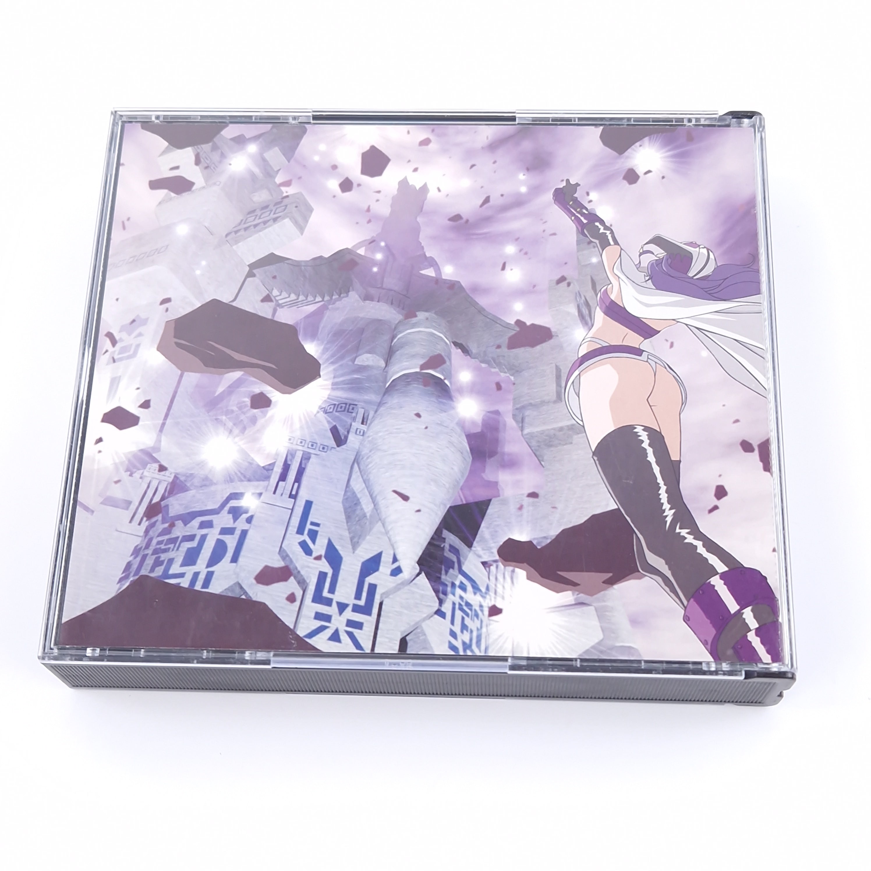 Playstation 1 Spiel – Lunar Silver Star Story Complete