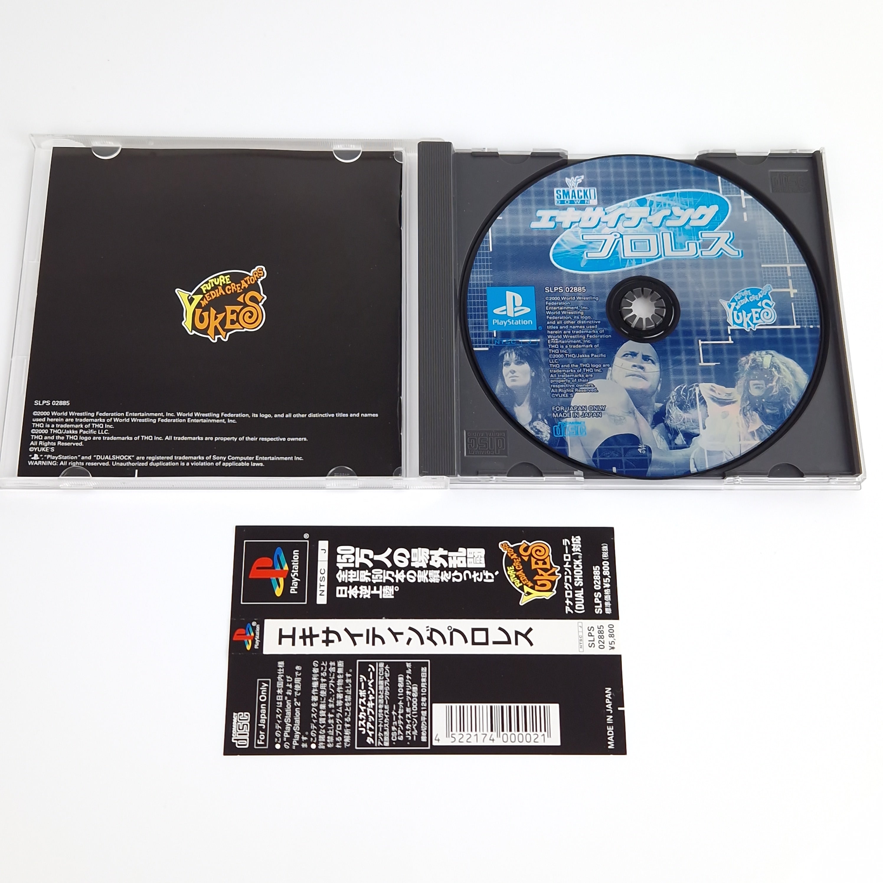 Playstation 1 Spiel – Smackdown NTSC-J OVP Wrestling