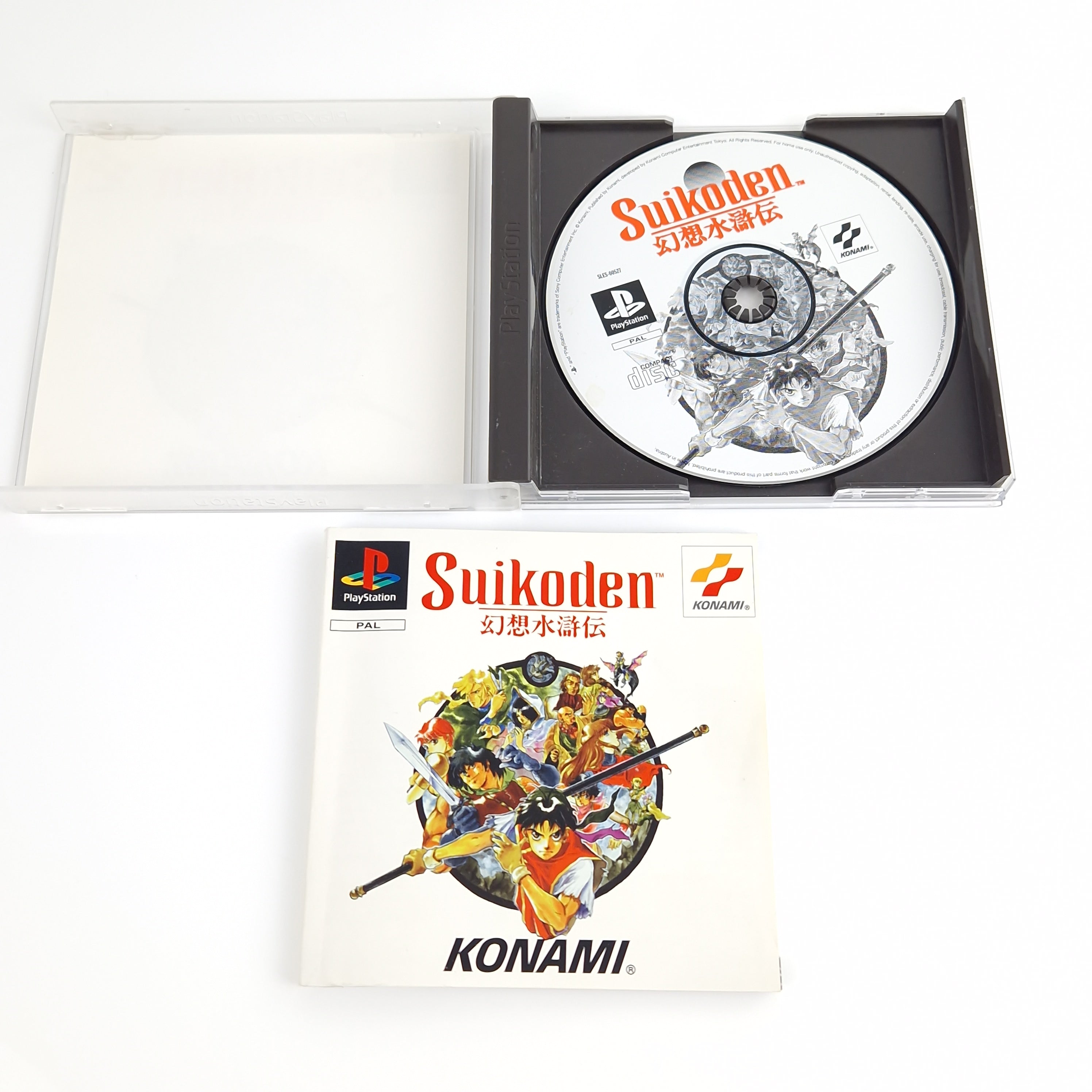 Playstation 1 Spiel – Suikoden Primas Secrets Guide OVP