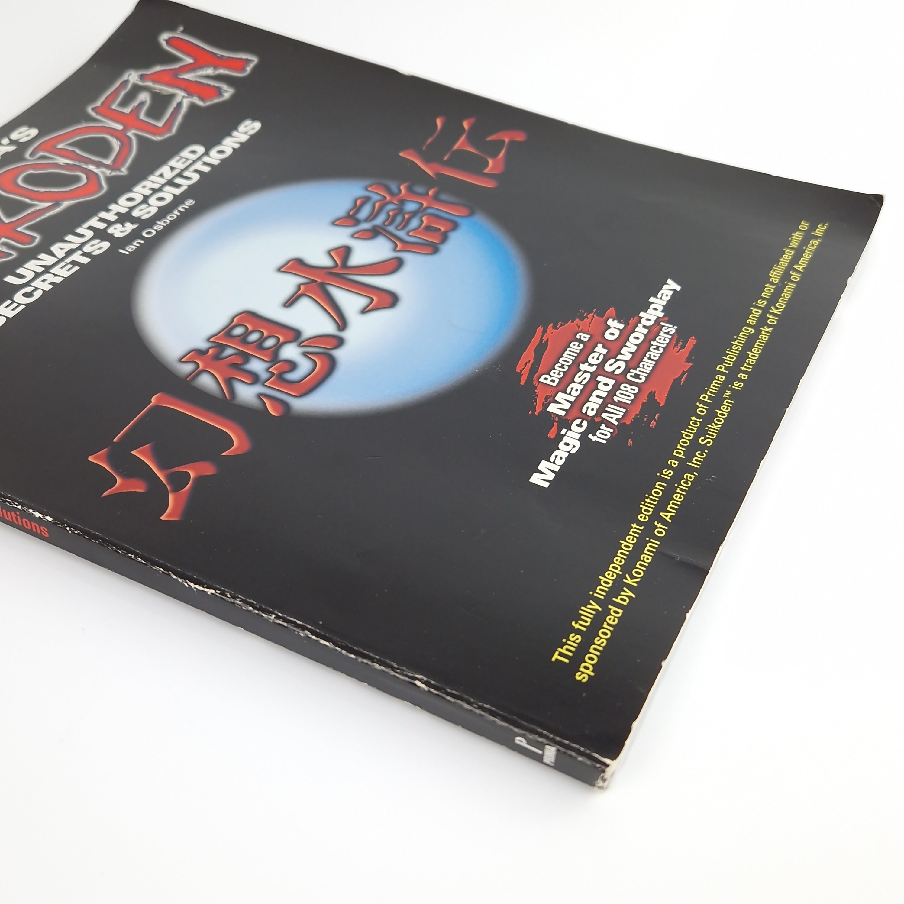 Playstation 1 Spiel – Suikoden Primas Secrets Guide OVP