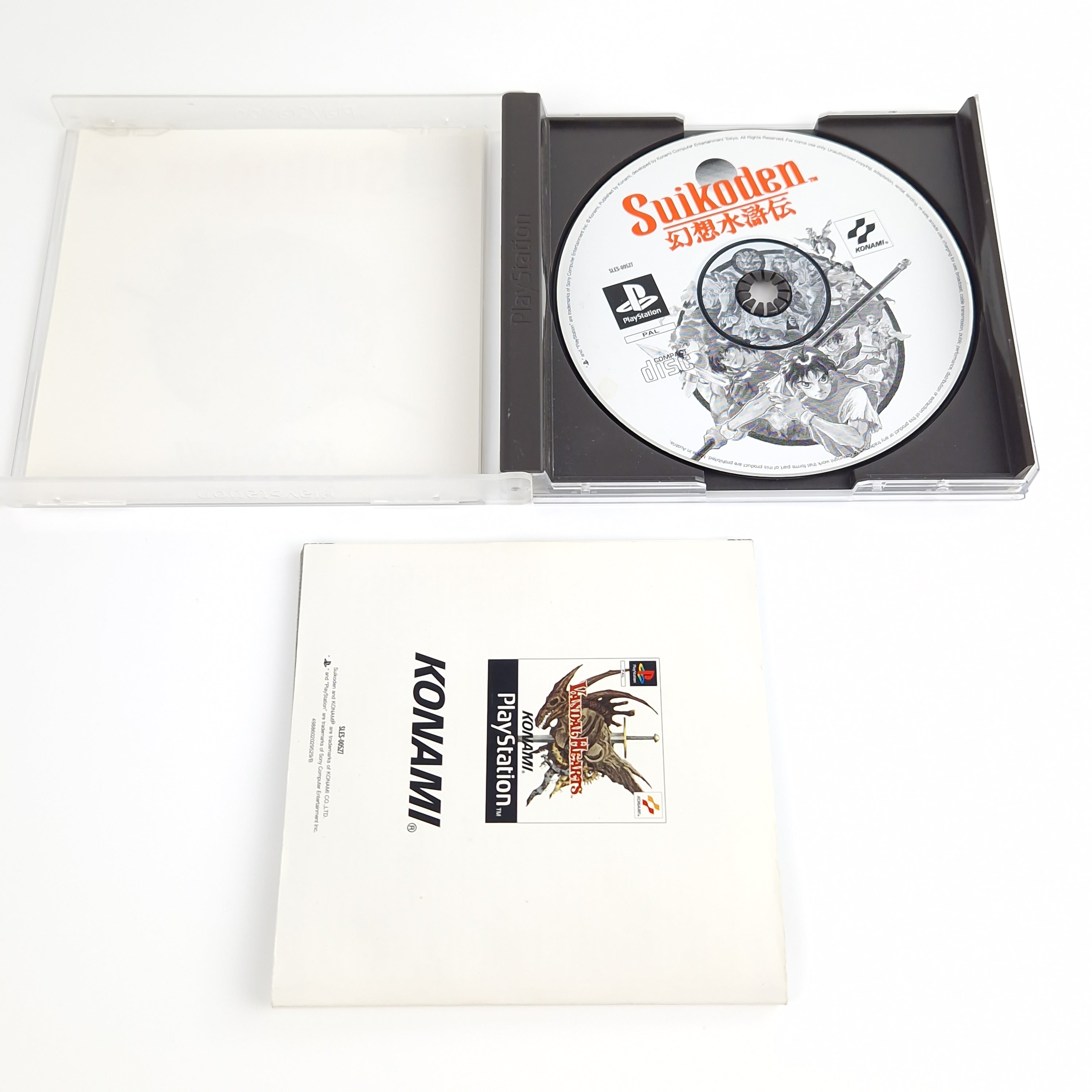 Playstation 1 Spiel – Suikoden Primas Secrets Guide OVP