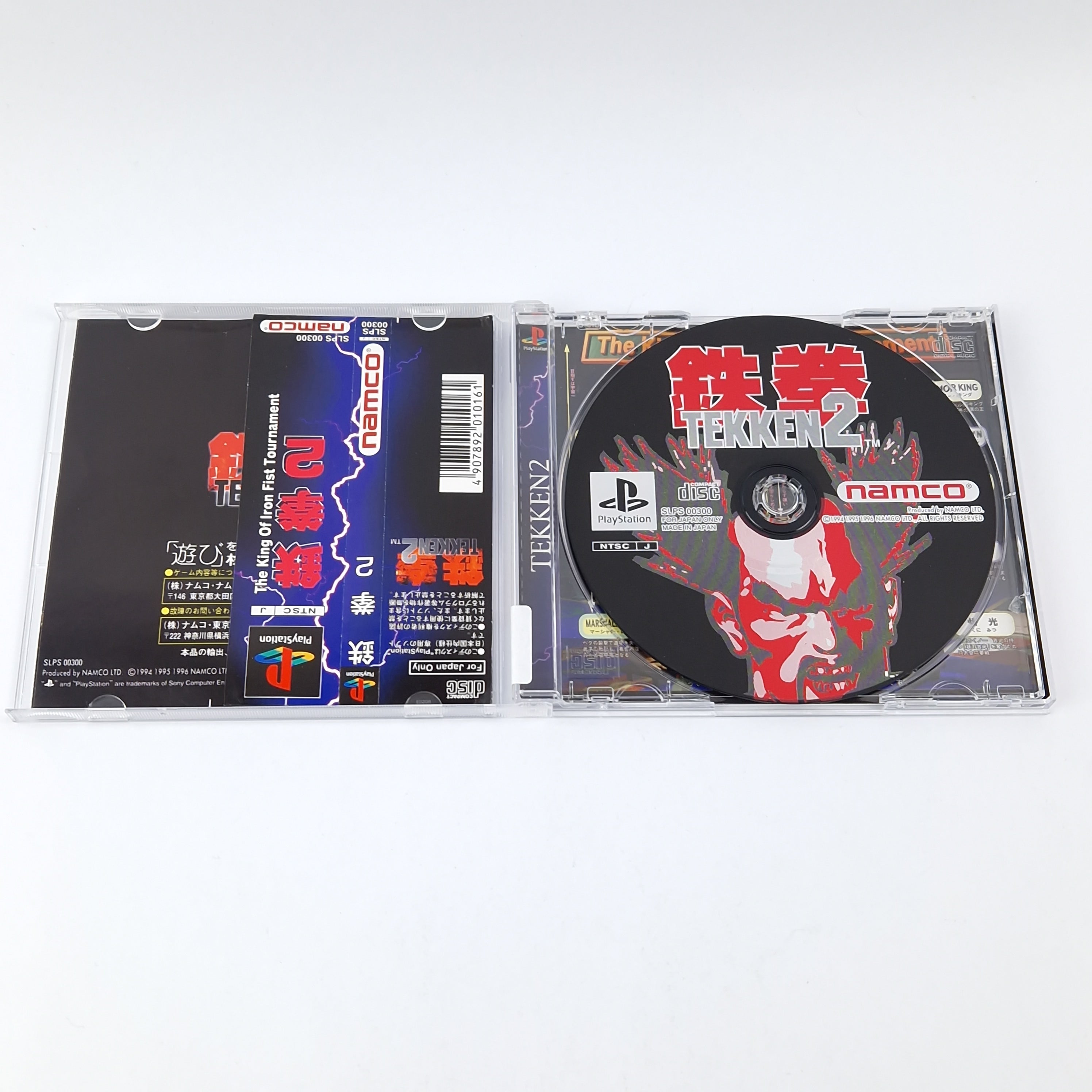 Playstation 1 Spiel – Tekken 2 Japan OVP PS1