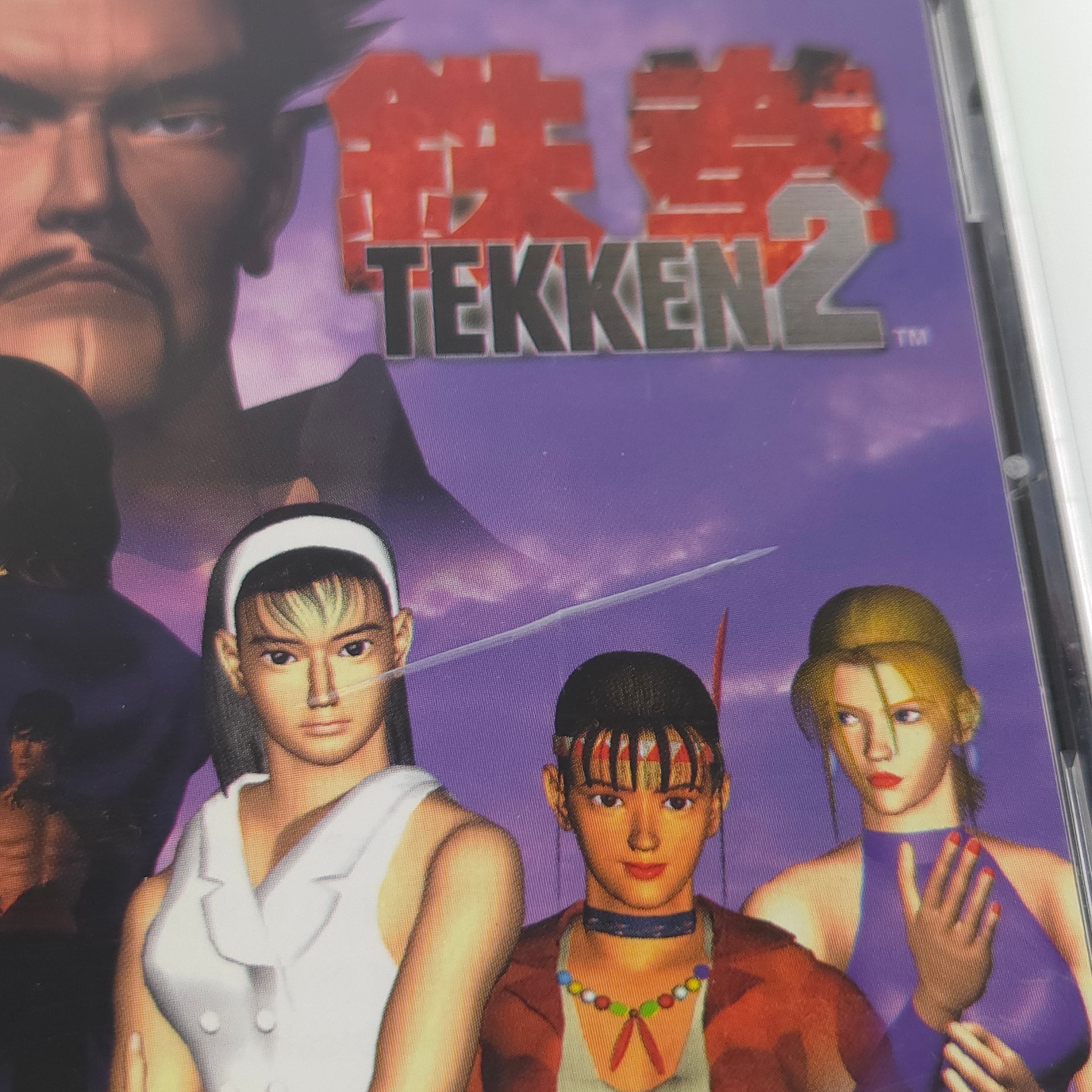 Playstation 1 Spiel – Tekken 2 Greatest Hits nahezu neuwertig