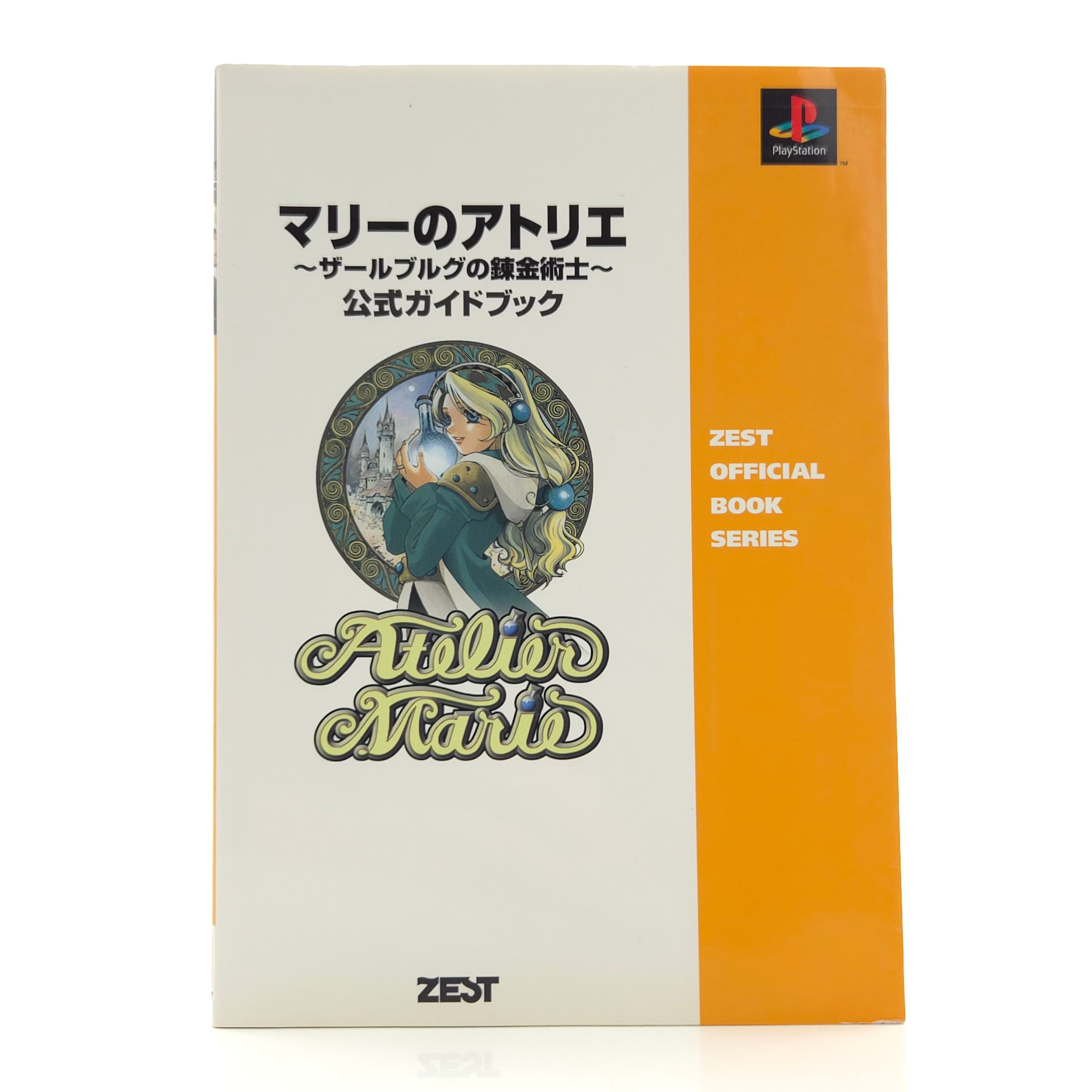 Playstation 1 Spiel – Spieleberater Atelier Marie Zest PS1