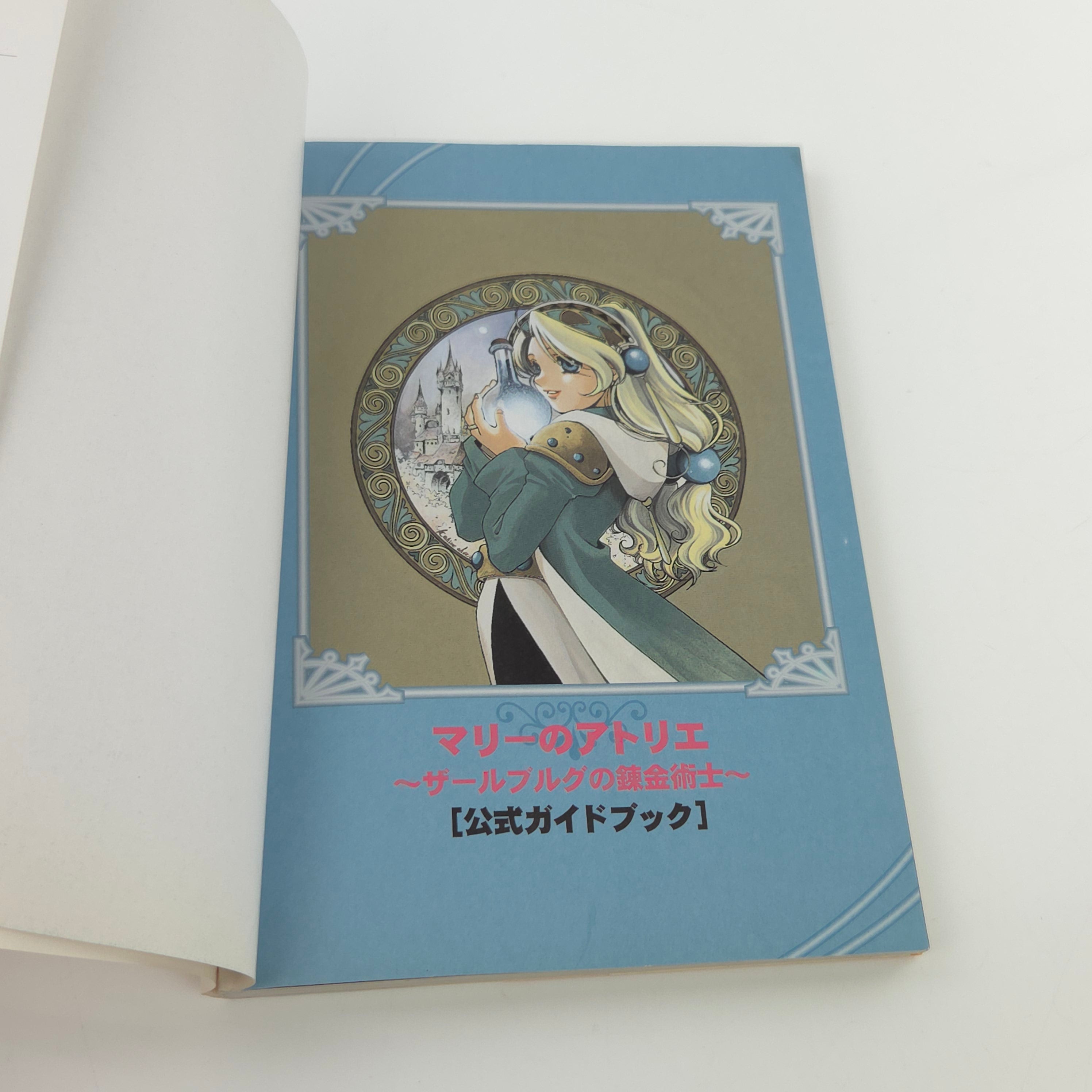 Playstation 1 Spiel – Spieleberater Atelier Marie Zest PS1