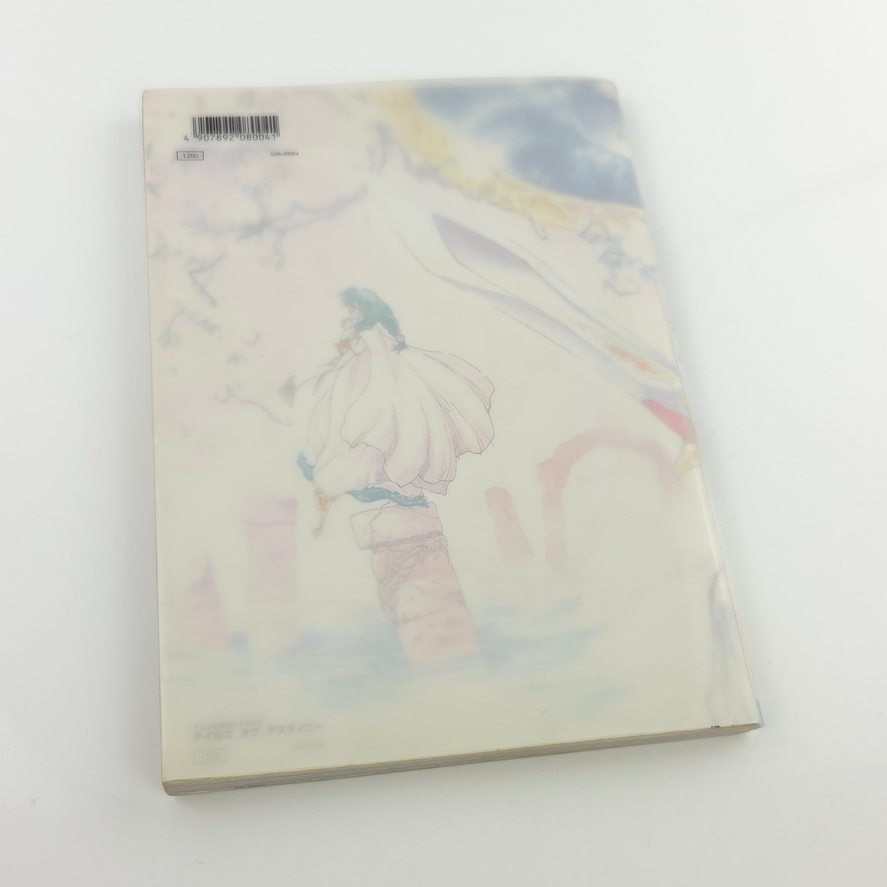 Playstation 1 Spieleberater Tales of Destiny Japan Guide