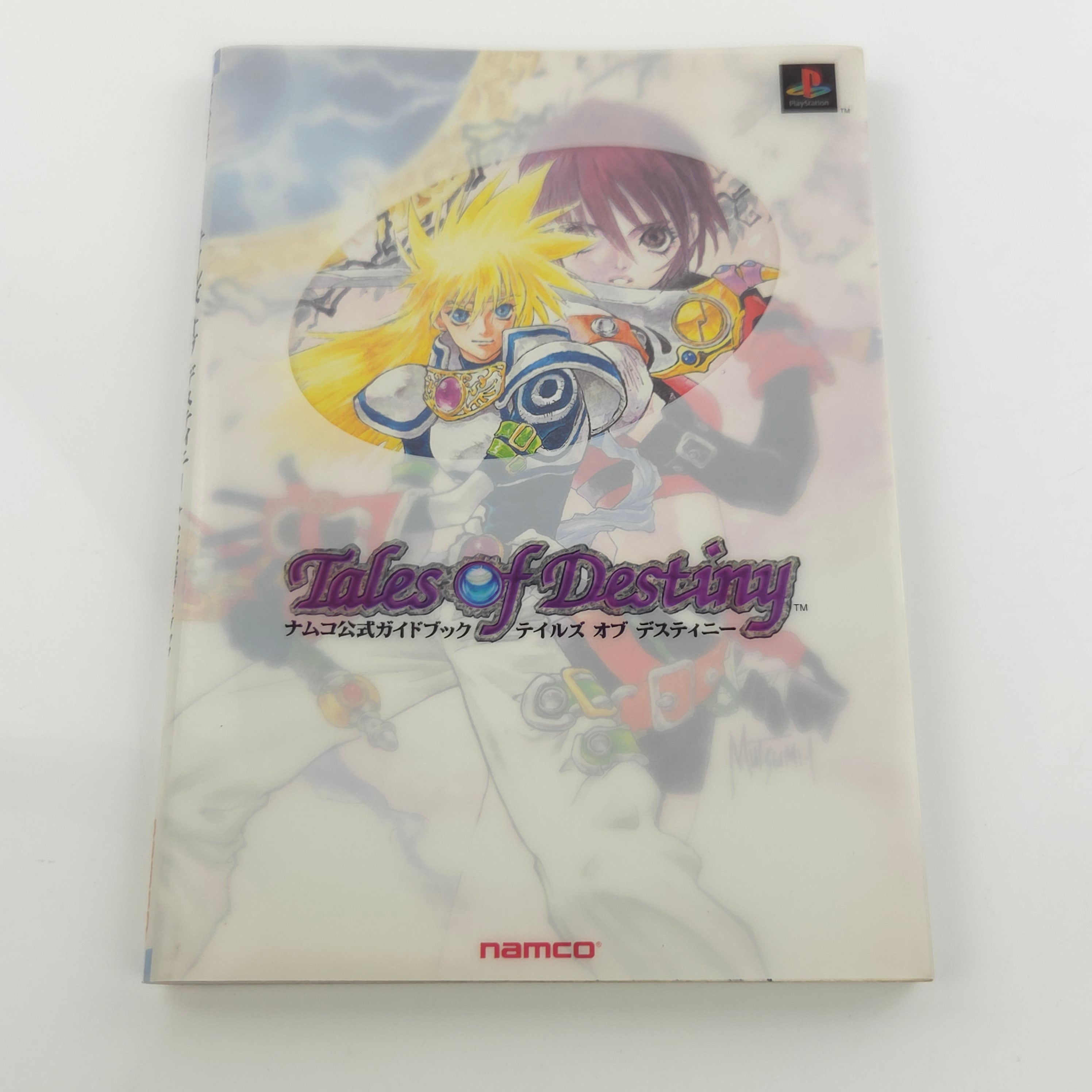 Playstation 1 Spieleberater Tales of Destiny Japan Guide