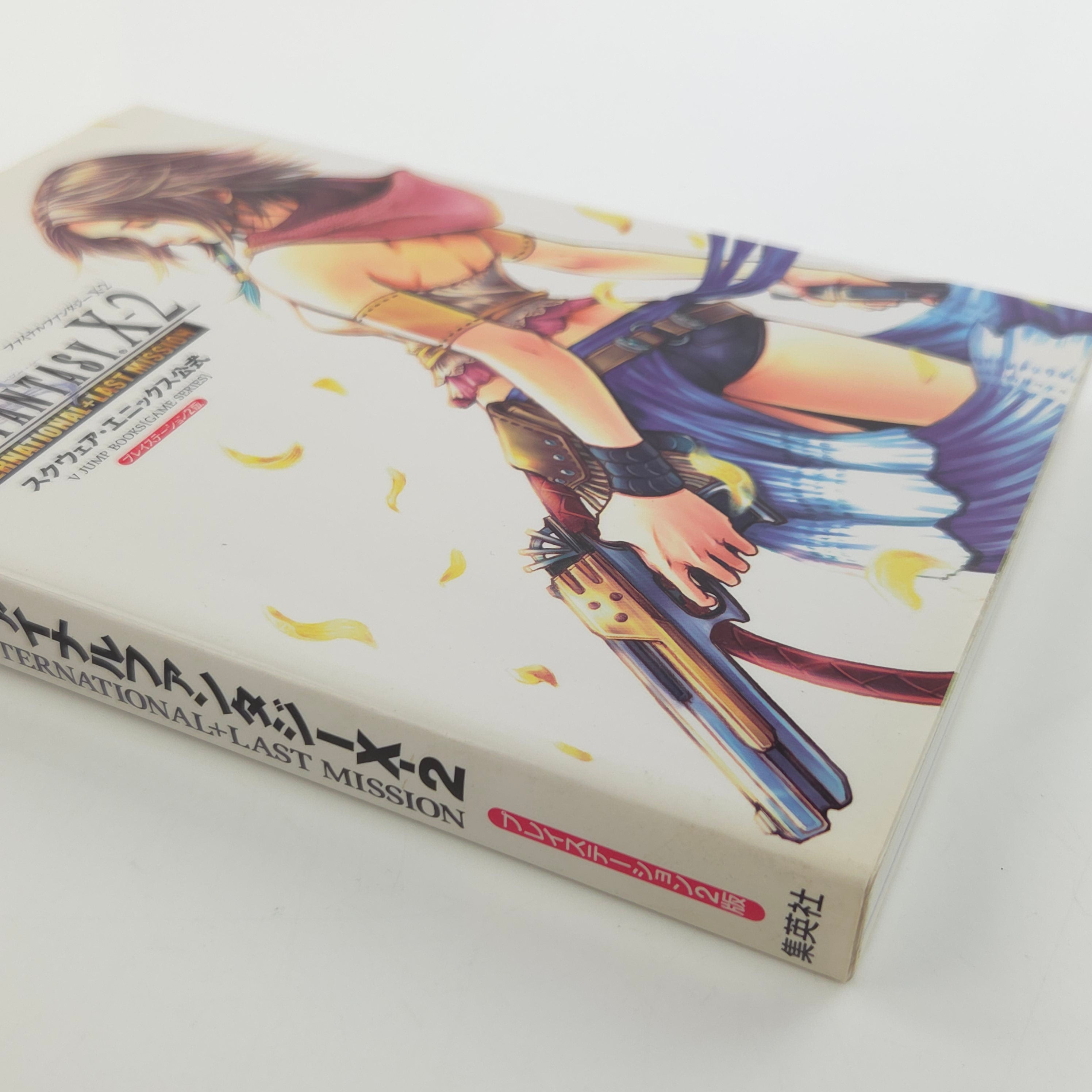 Playstation 2 Spiel – Spieleberater Final Fantasy X-2 PS2