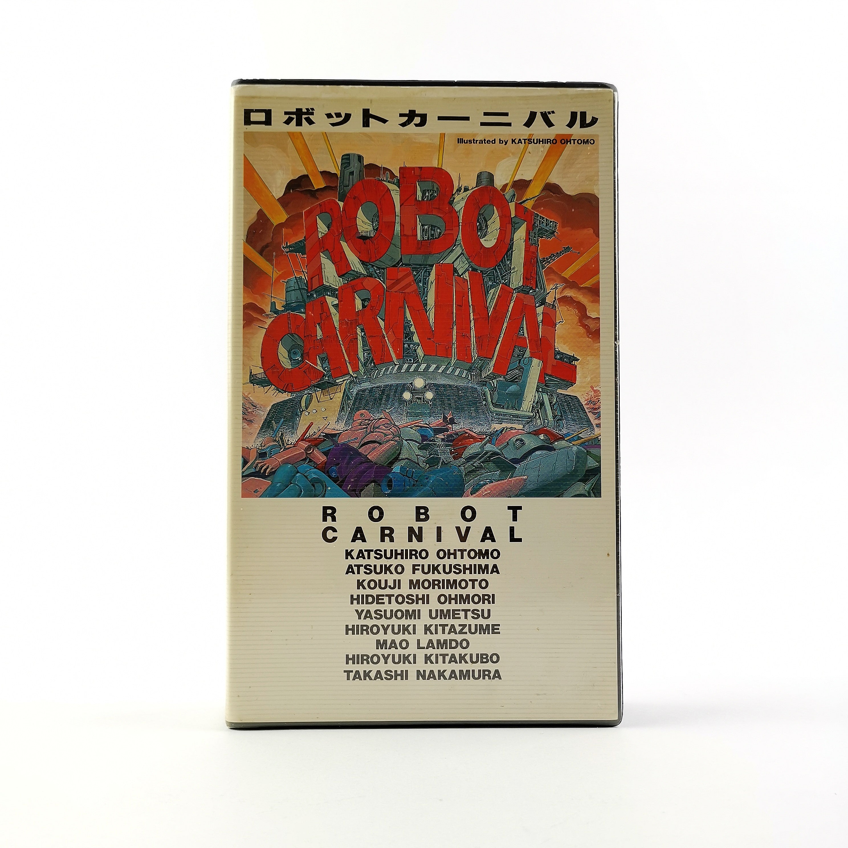 Robot Carnival japanischer VHS Film Thelma Madine 90min
