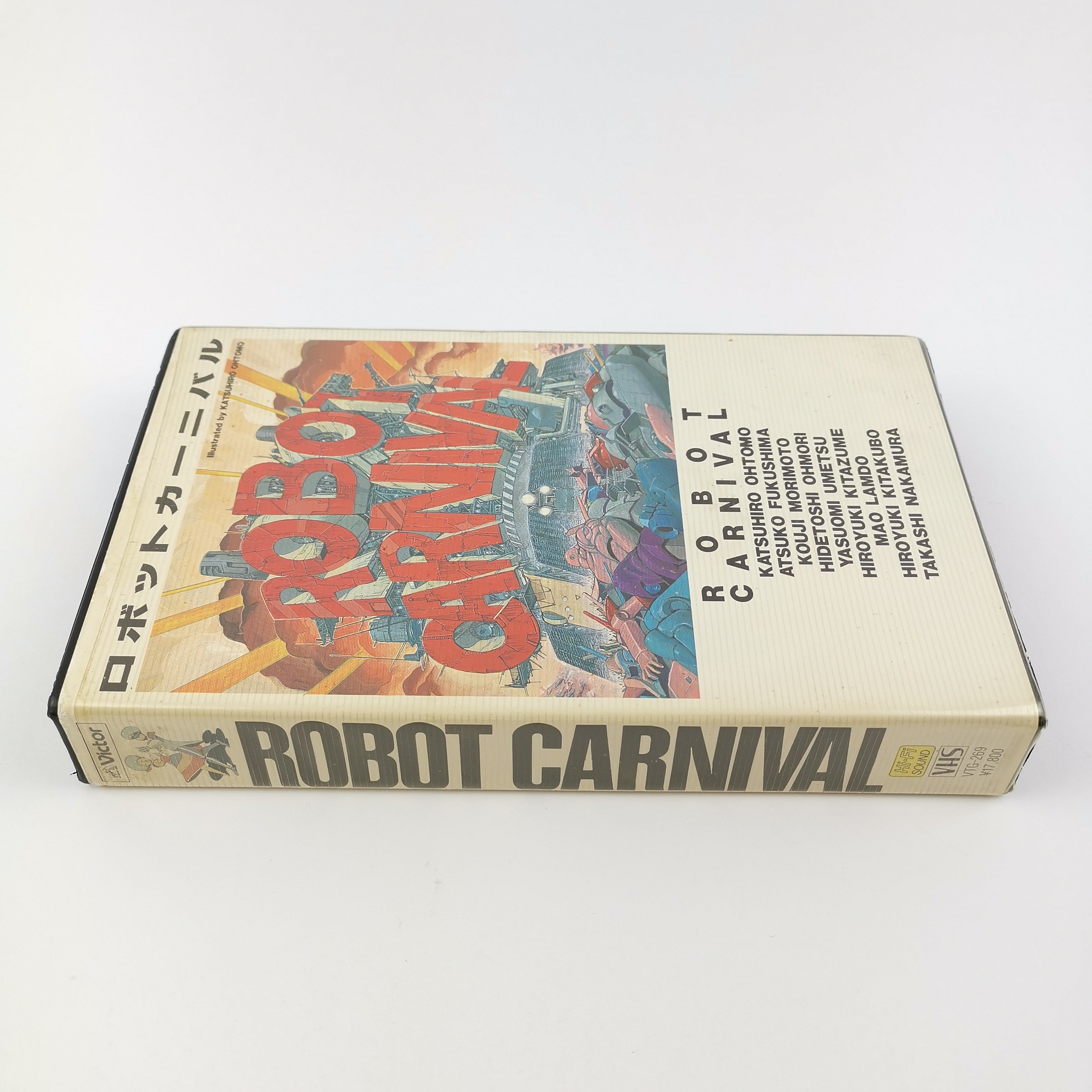 Robot Carnival japanischer VHS Film Thelma Madine 90min