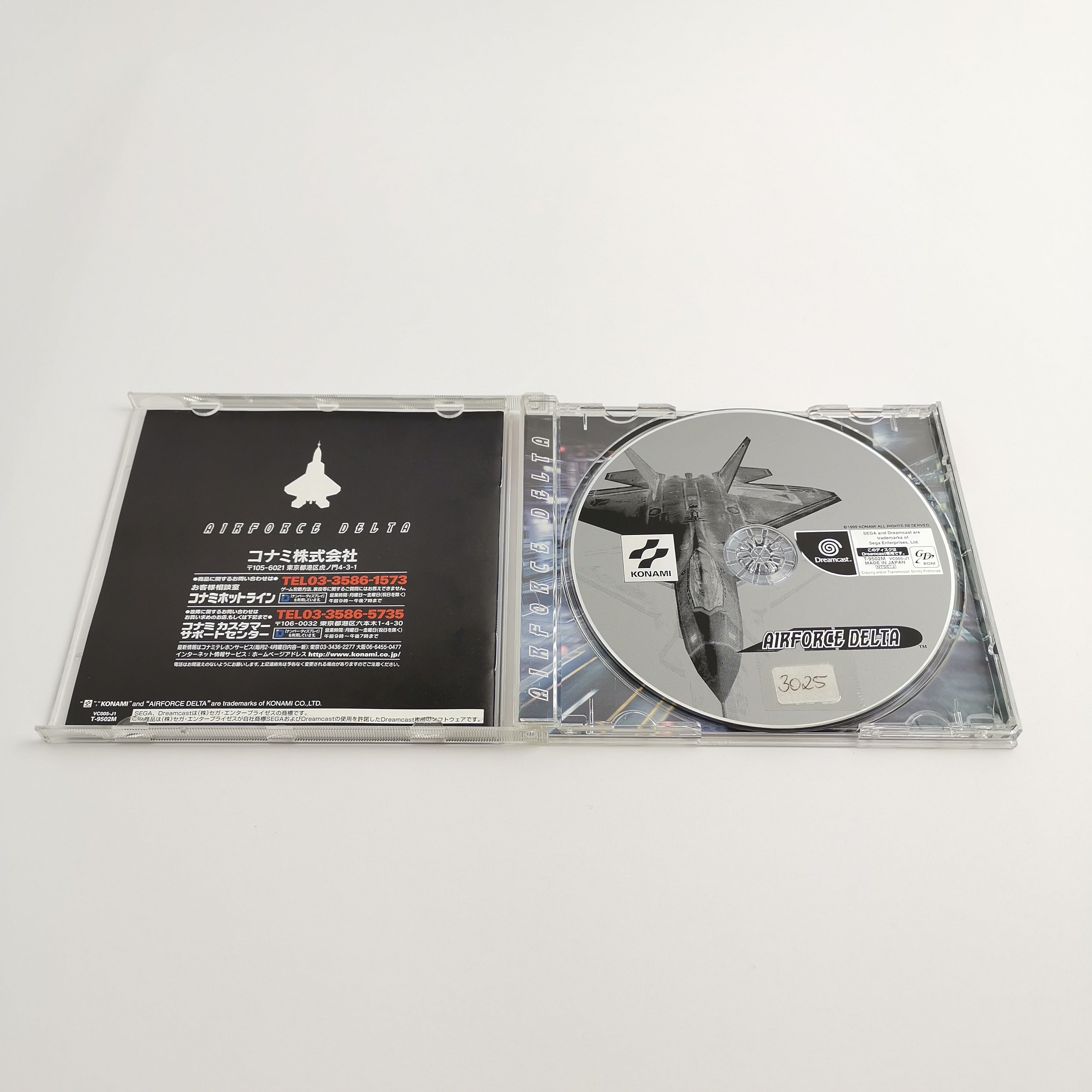Sega Dreamcast Spiel – Air Force Delta OVP NTSC-J JAP