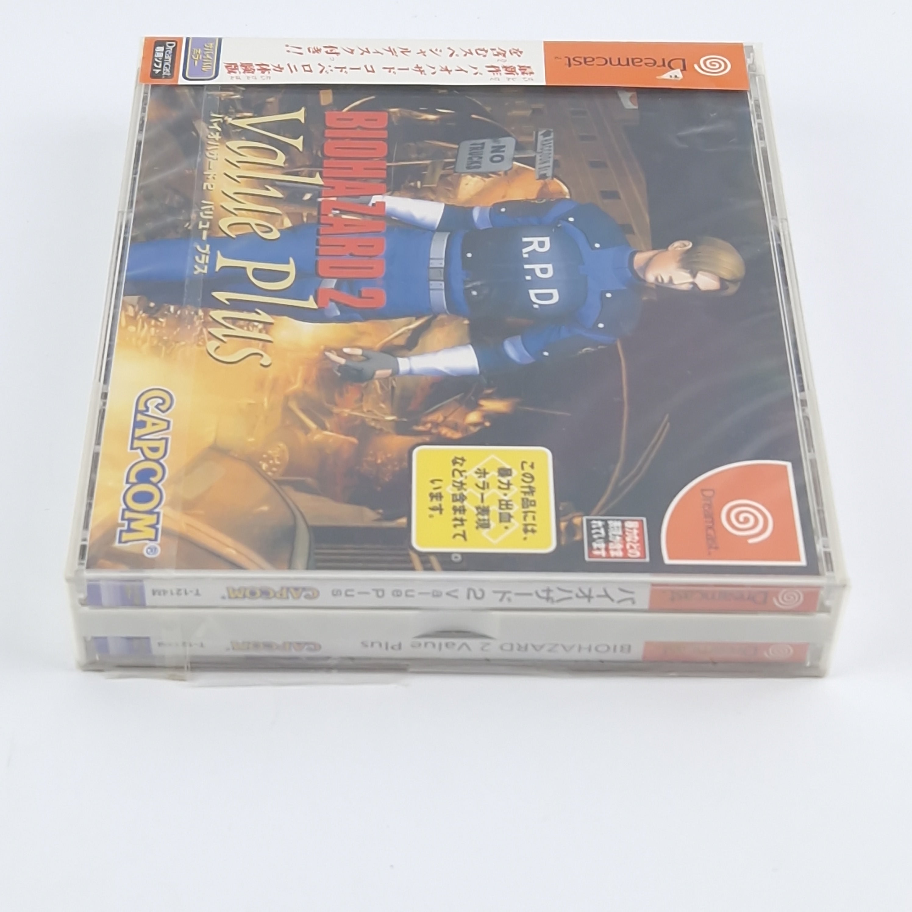 Sega Dreamcast Spiel – Biohazard 2 Value Plus OVP Neu