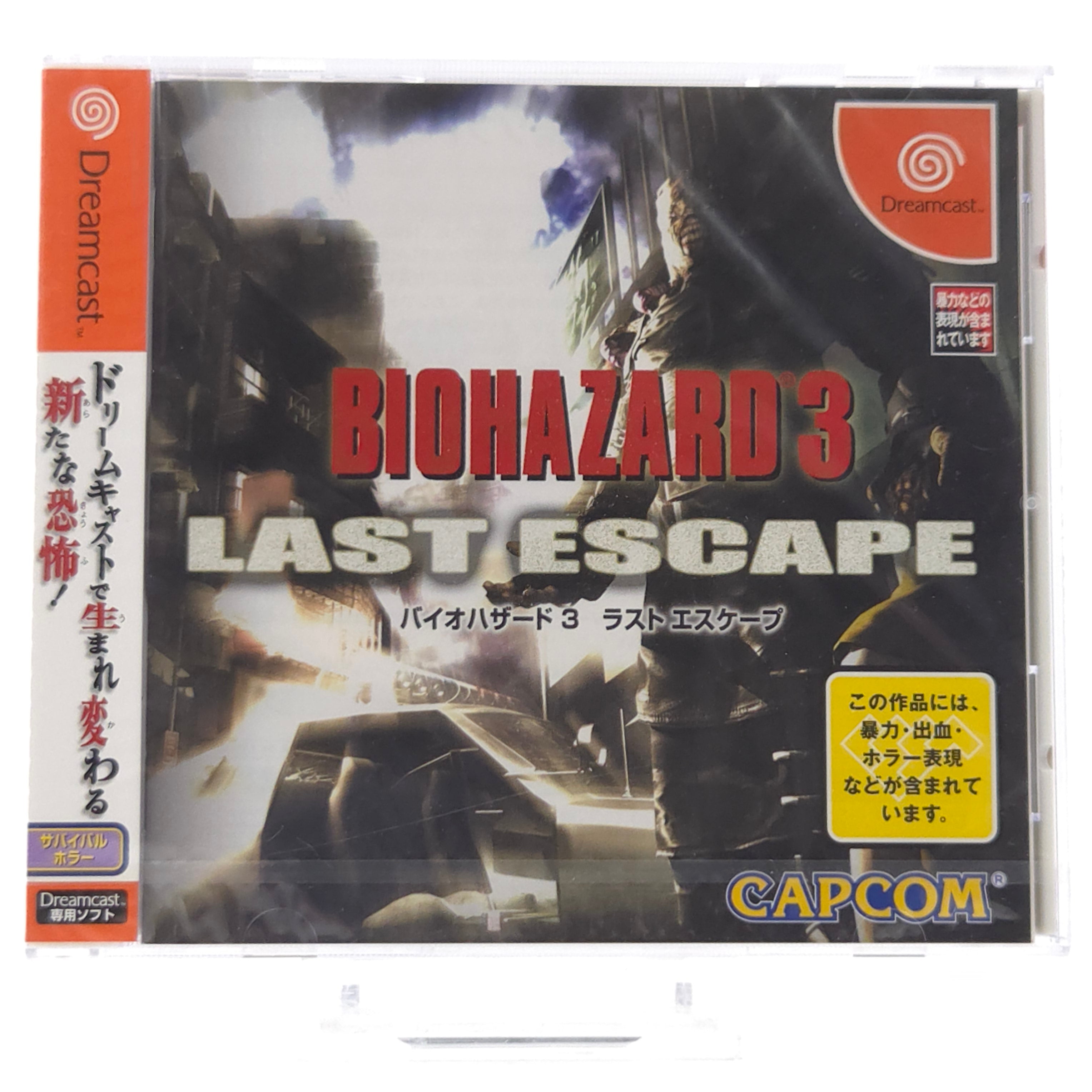 Sega Dreamcast Spiel – Biohazard 3 Last Escape Neu OVP