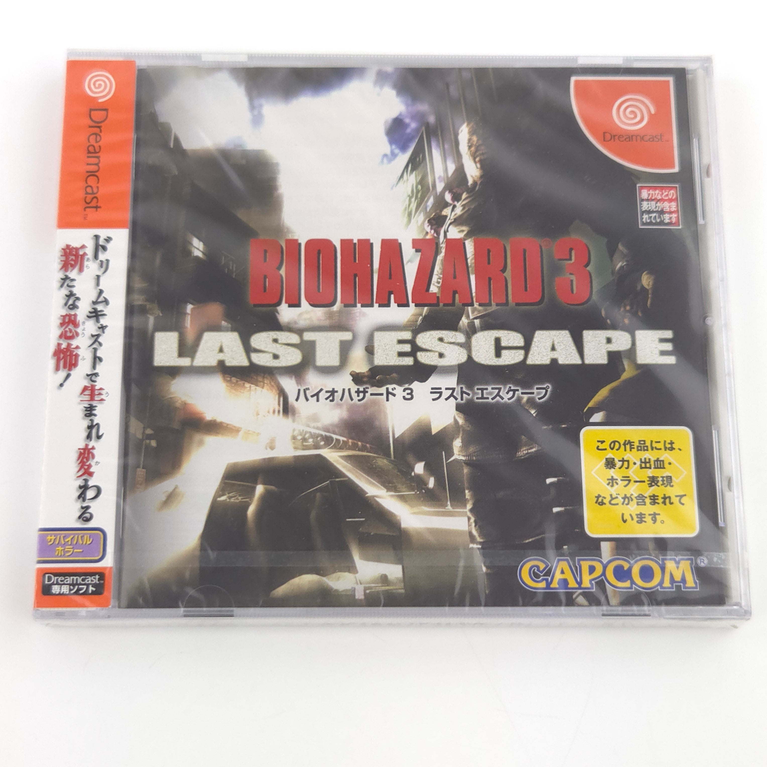 Sega Dreamcast Spiel – Biohazard 3 Last Escape (Neu OVP)