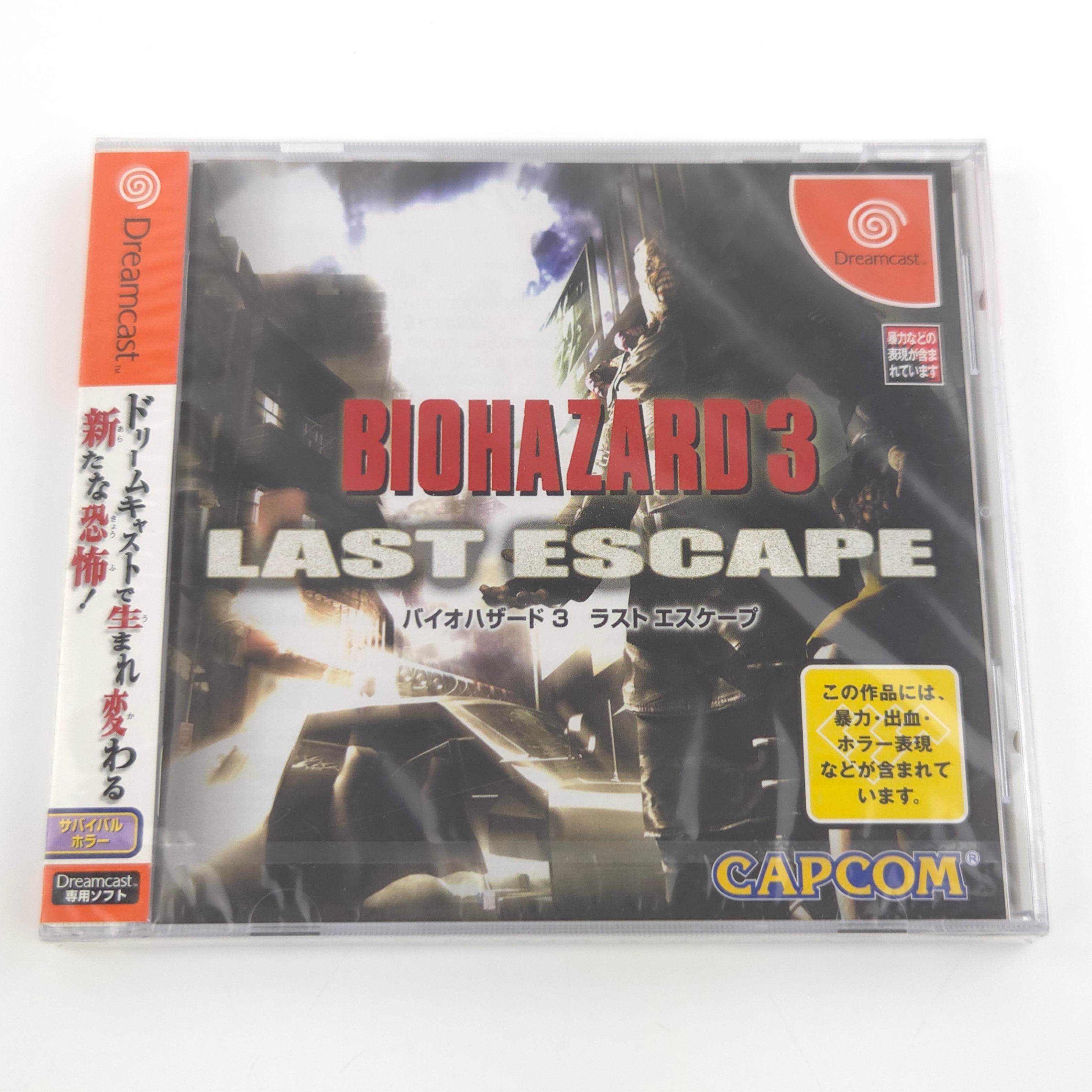 Sega Dreamcast Spiel – Biohazard 3 Last Escape Neu OVP
