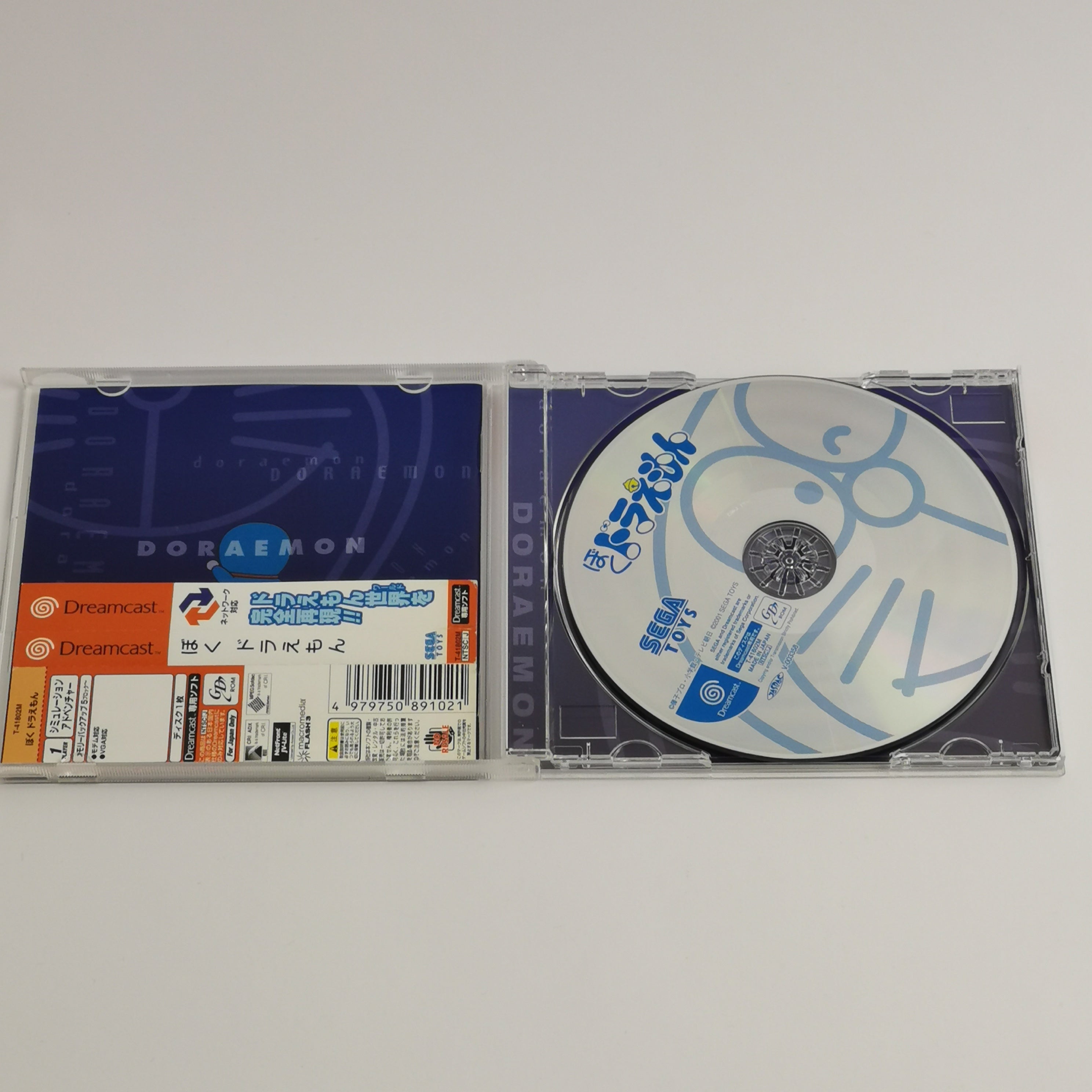 Sega Dreamcast Spiel – Boku Doraemon OVP NTSC-J Japan