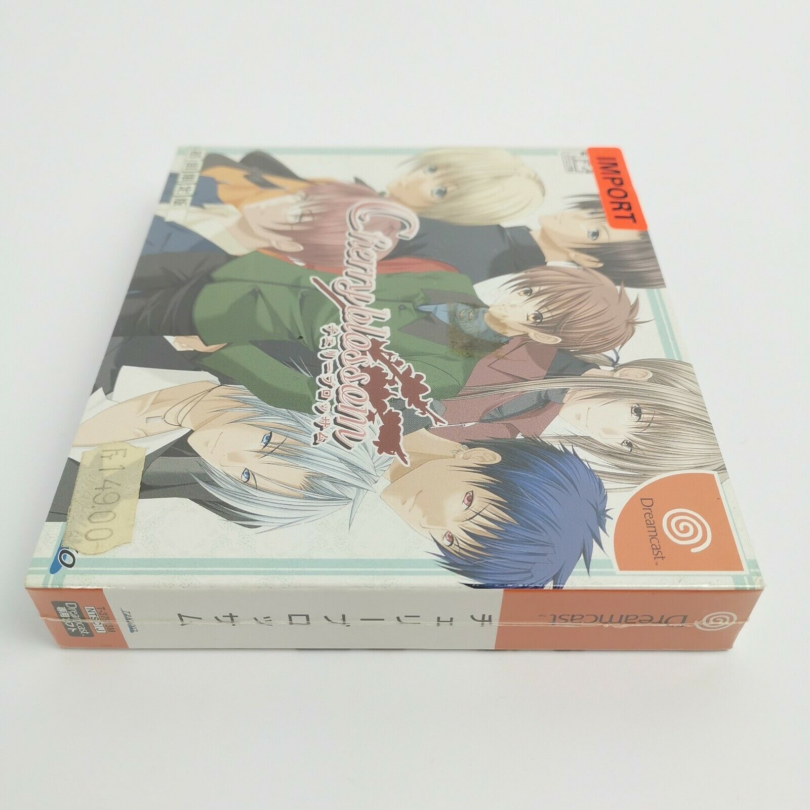 Sega Dreamcast Spiel – Cherry Blossom (Neu OVP)