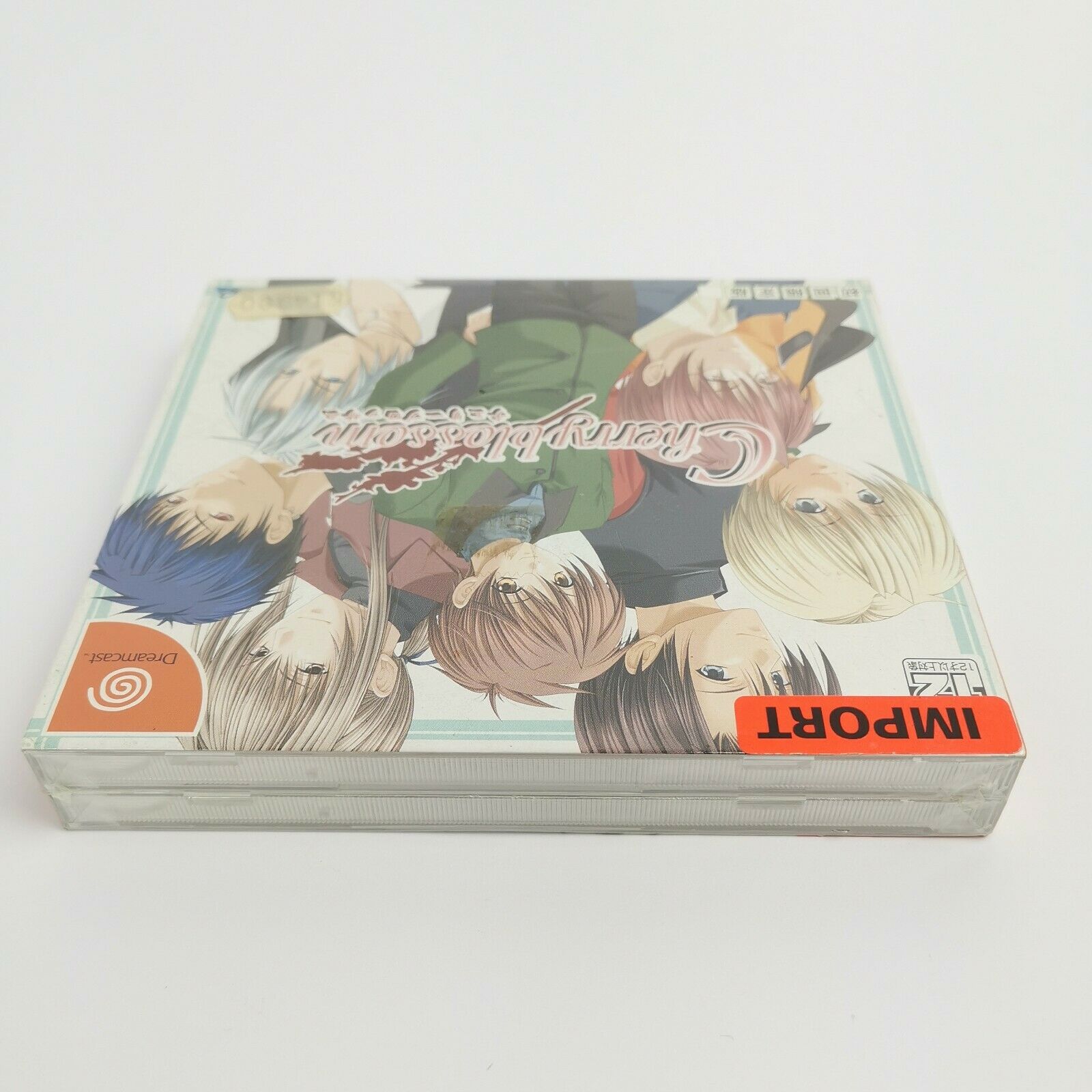 Sega Dreamcast Spiel – Cherry Blossom (Neu OVP)