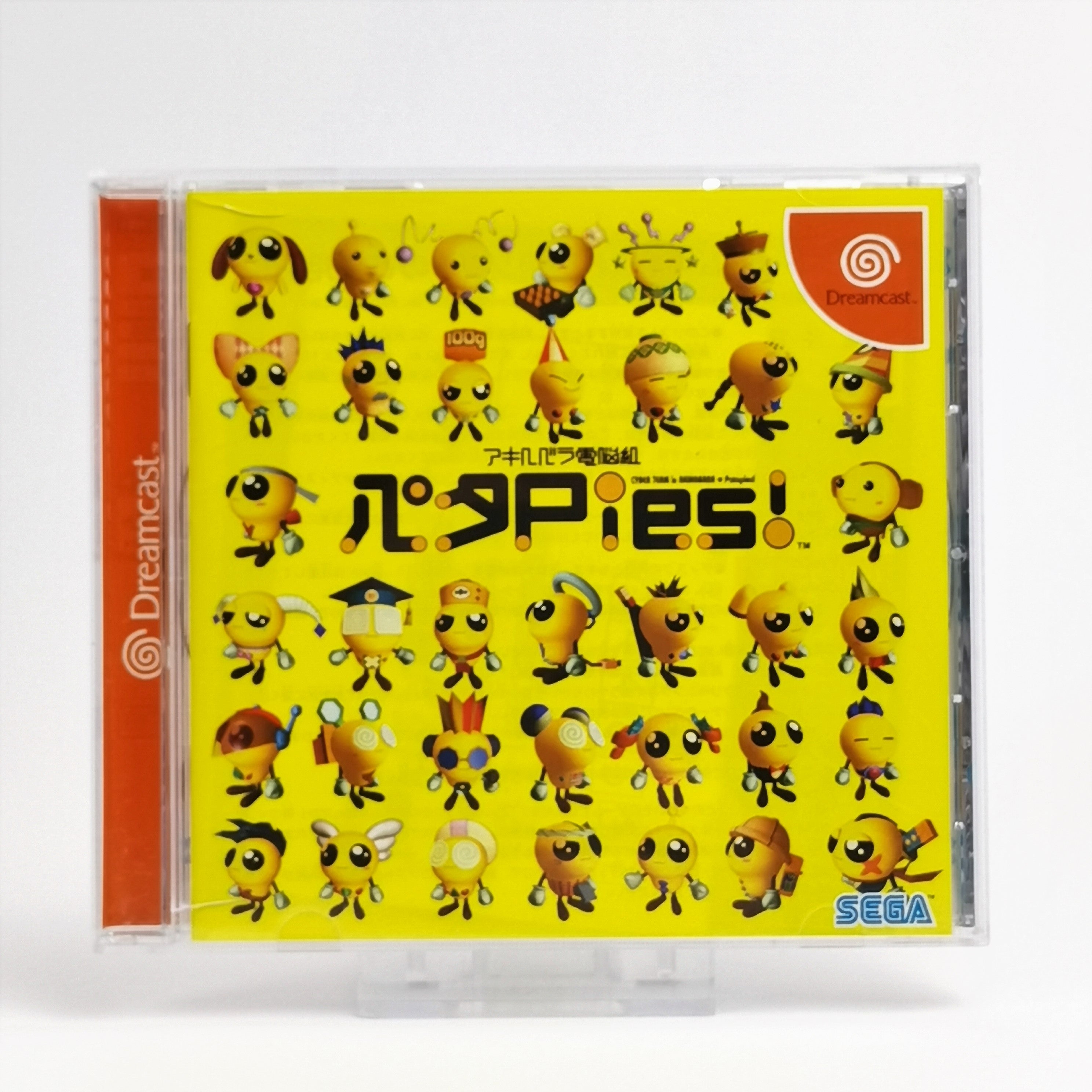 Sega Dreamcast Spiel – Cyber Team in Akihabara OVP NTSC-J