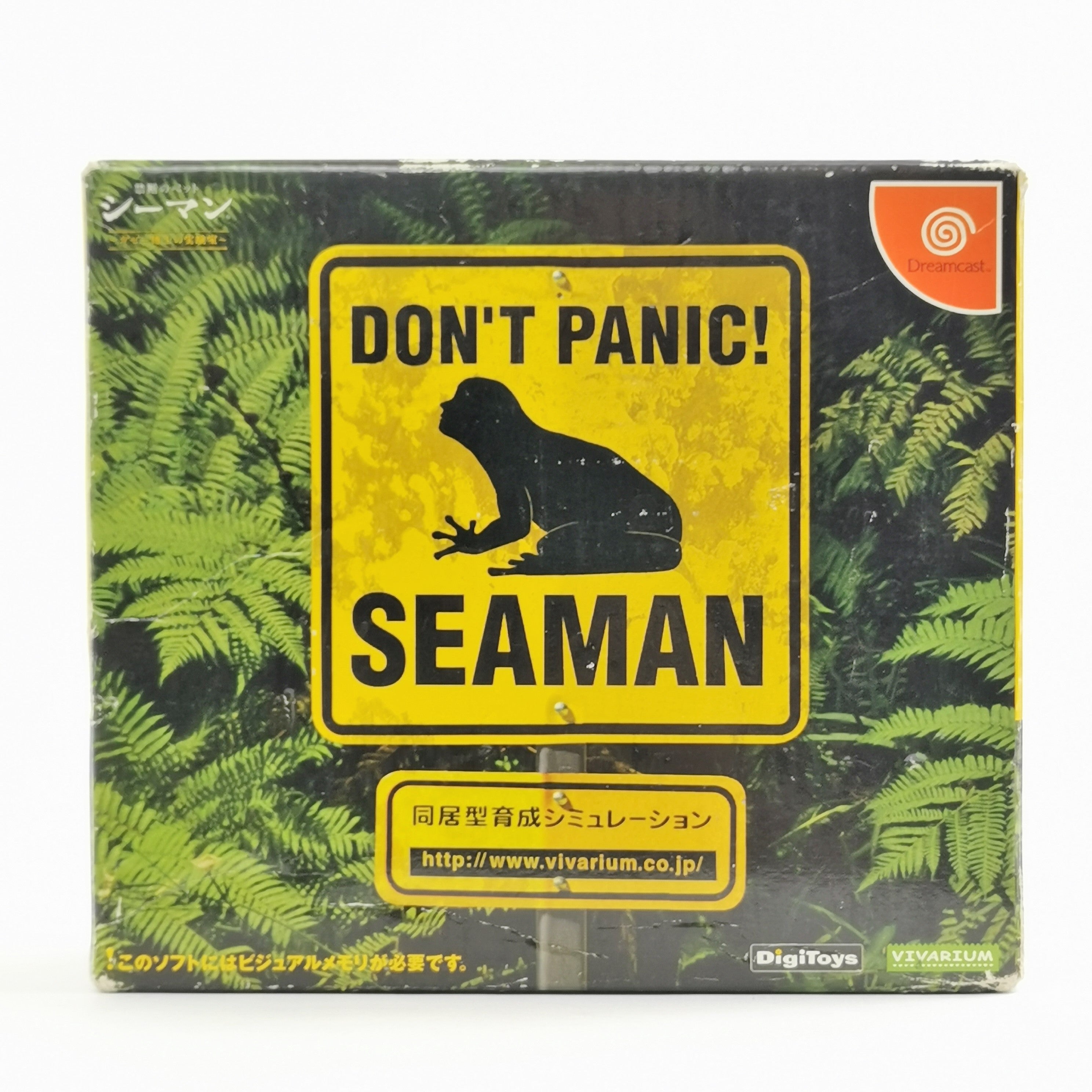 Sega Dreamcast Spiel – Dont Panic Seaman Japan OVP NTSC-J