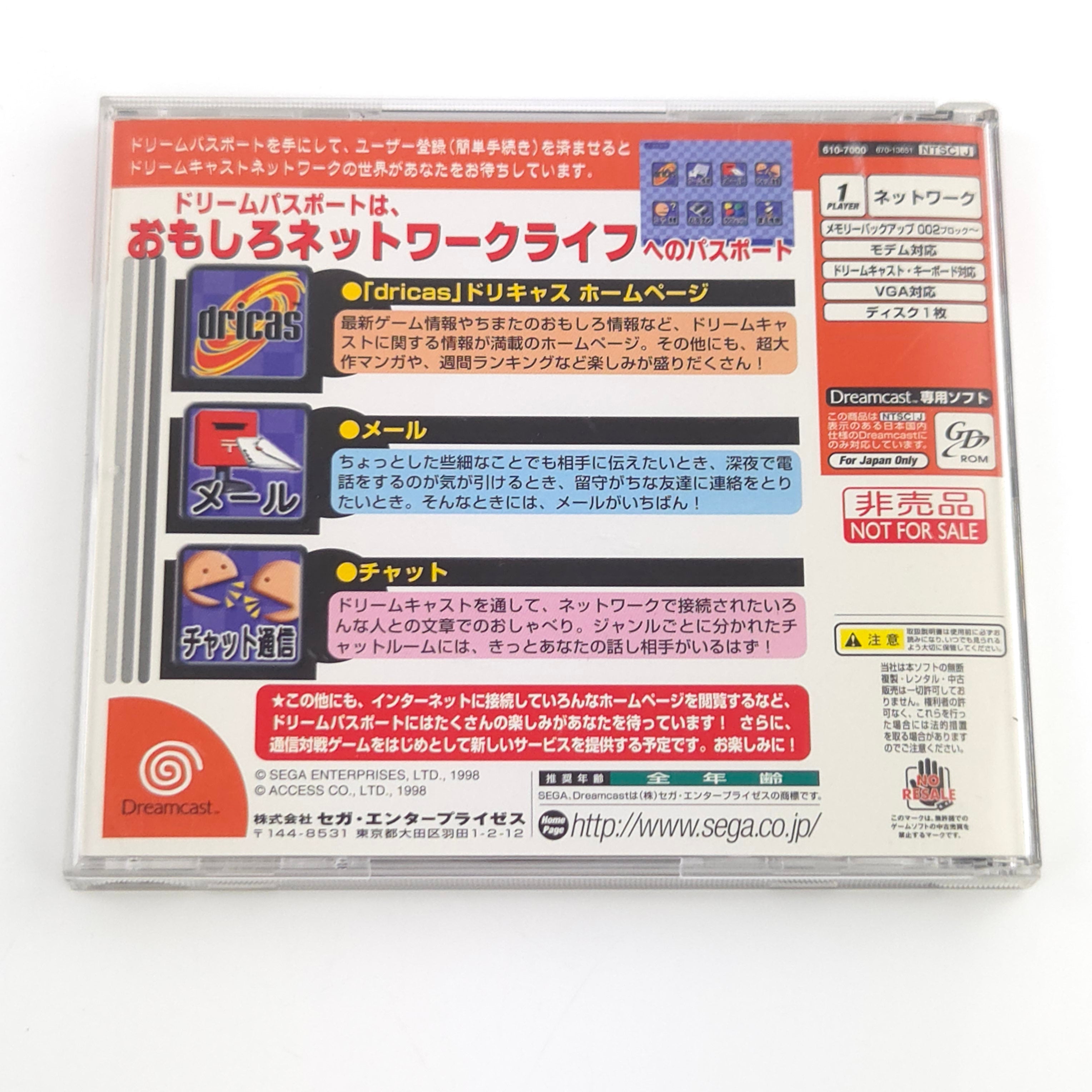 Sega Dreamcast Spiel – Dream Passport OVP NTSC-J Japan