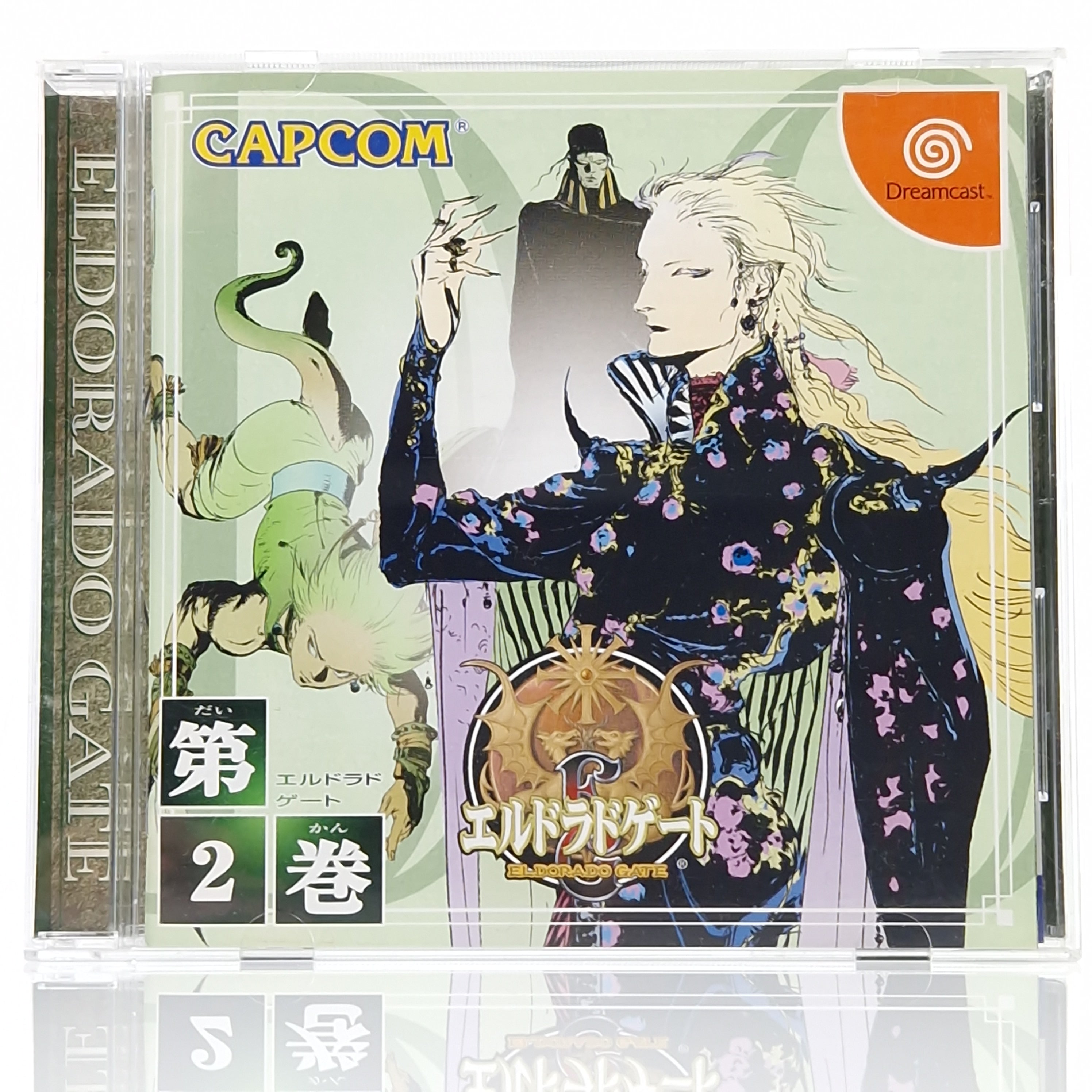 Sega Dreamcast Spiel – Eldorado Gate Vol.2 (NTSC-J OVP)