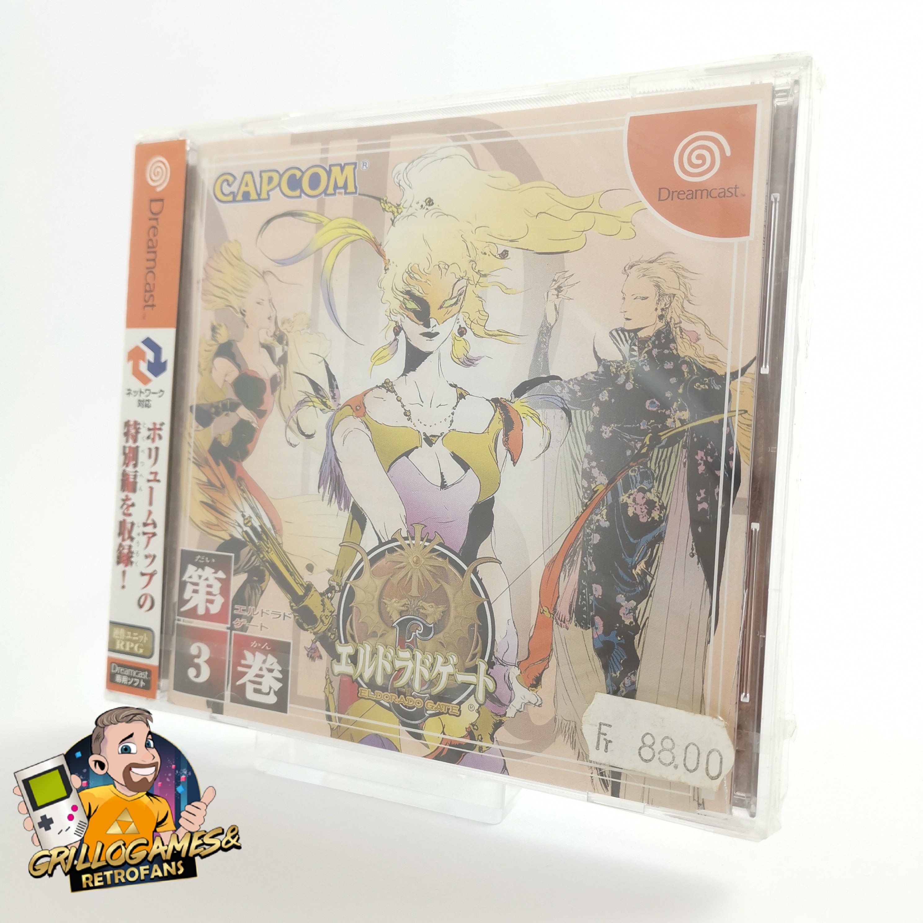 Sega Dreamcast Spiel – Eldorado Gate Vol 3 Neu OVP NTSC-J