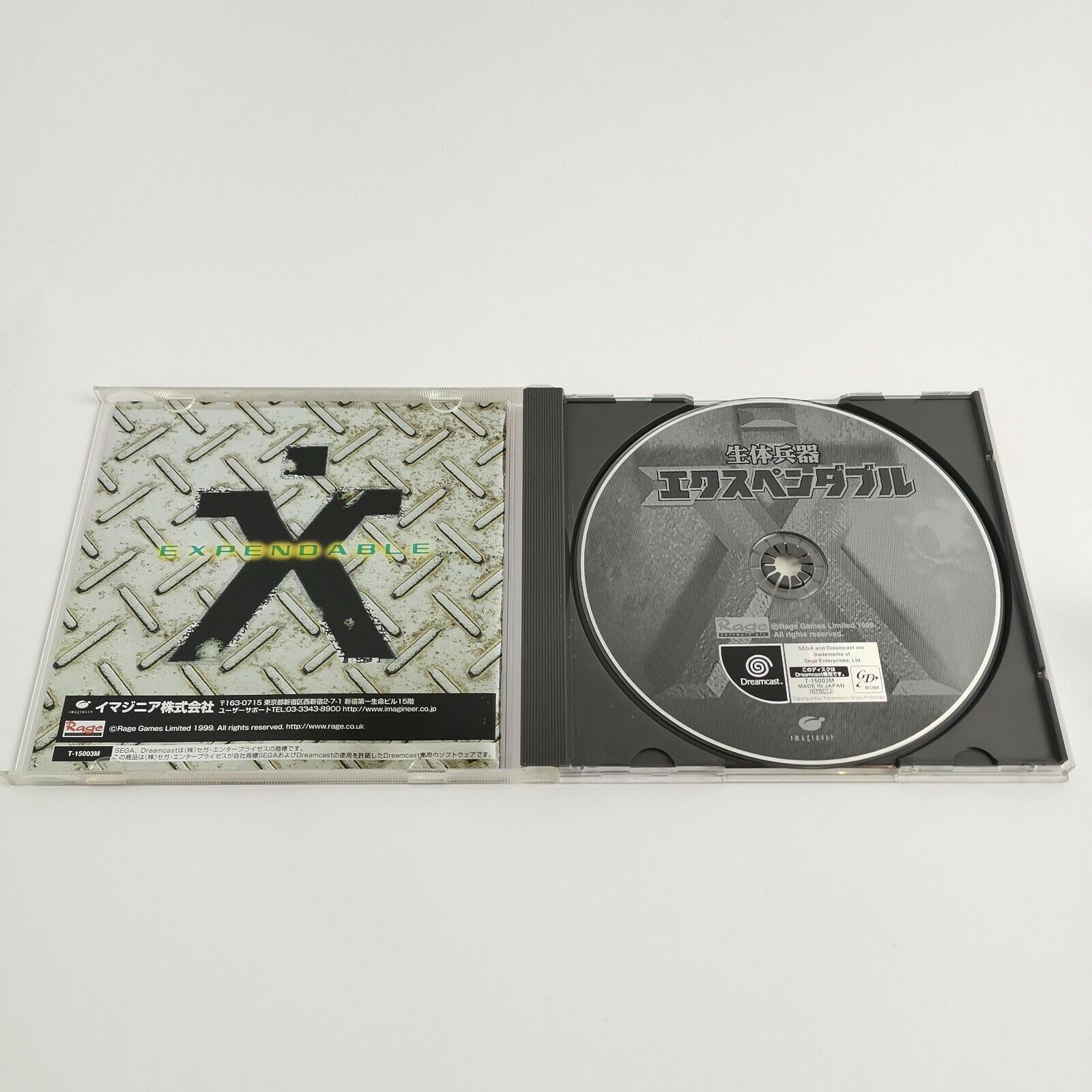 Sega Dreamcast Spiel – Expendable (NTSC-J OVP Japan)