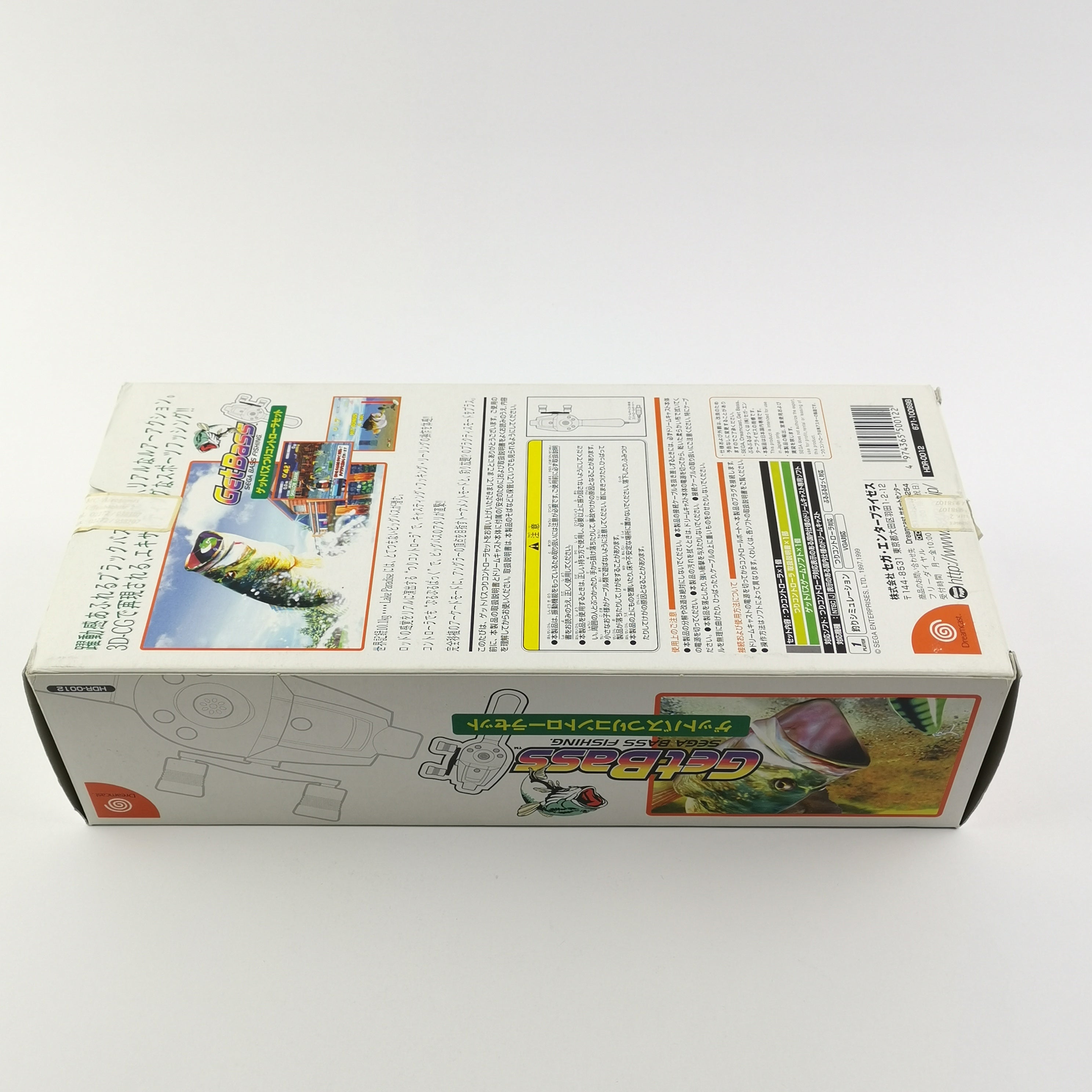 Sega Dreamcast Spiel – Sega Bass Fishing Pak OVP Anleitung