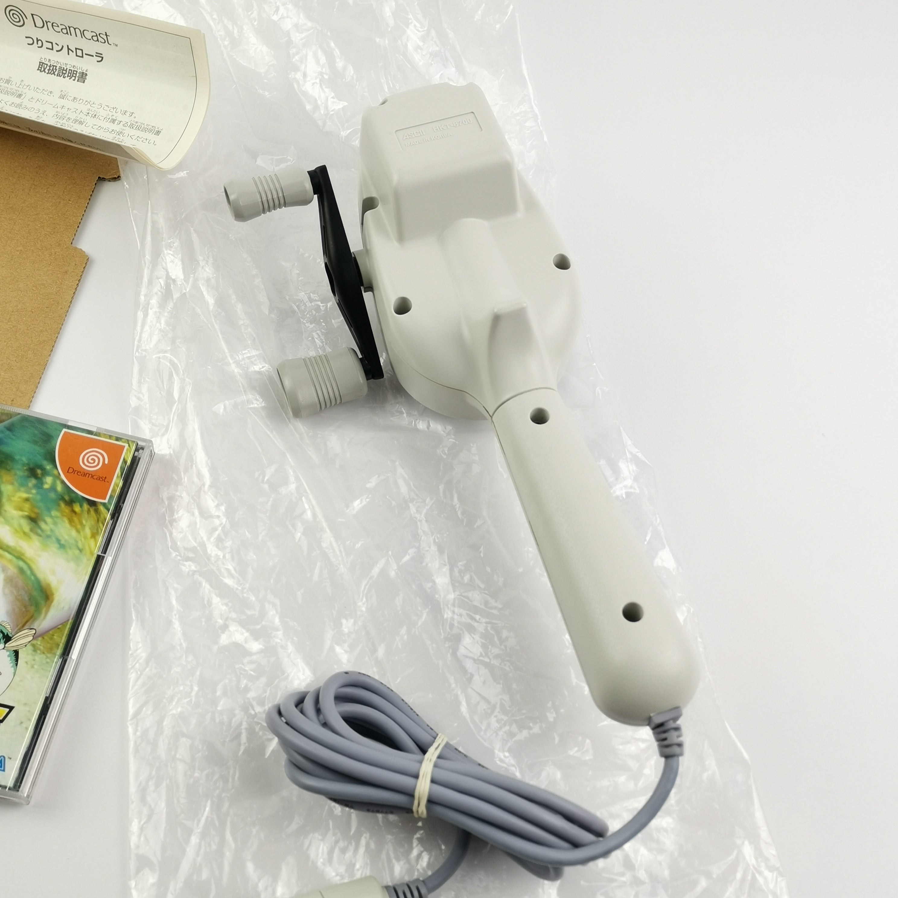 Sega Dreamcast Spiel – Sega Bass Fishing Pak OVP Anleitung