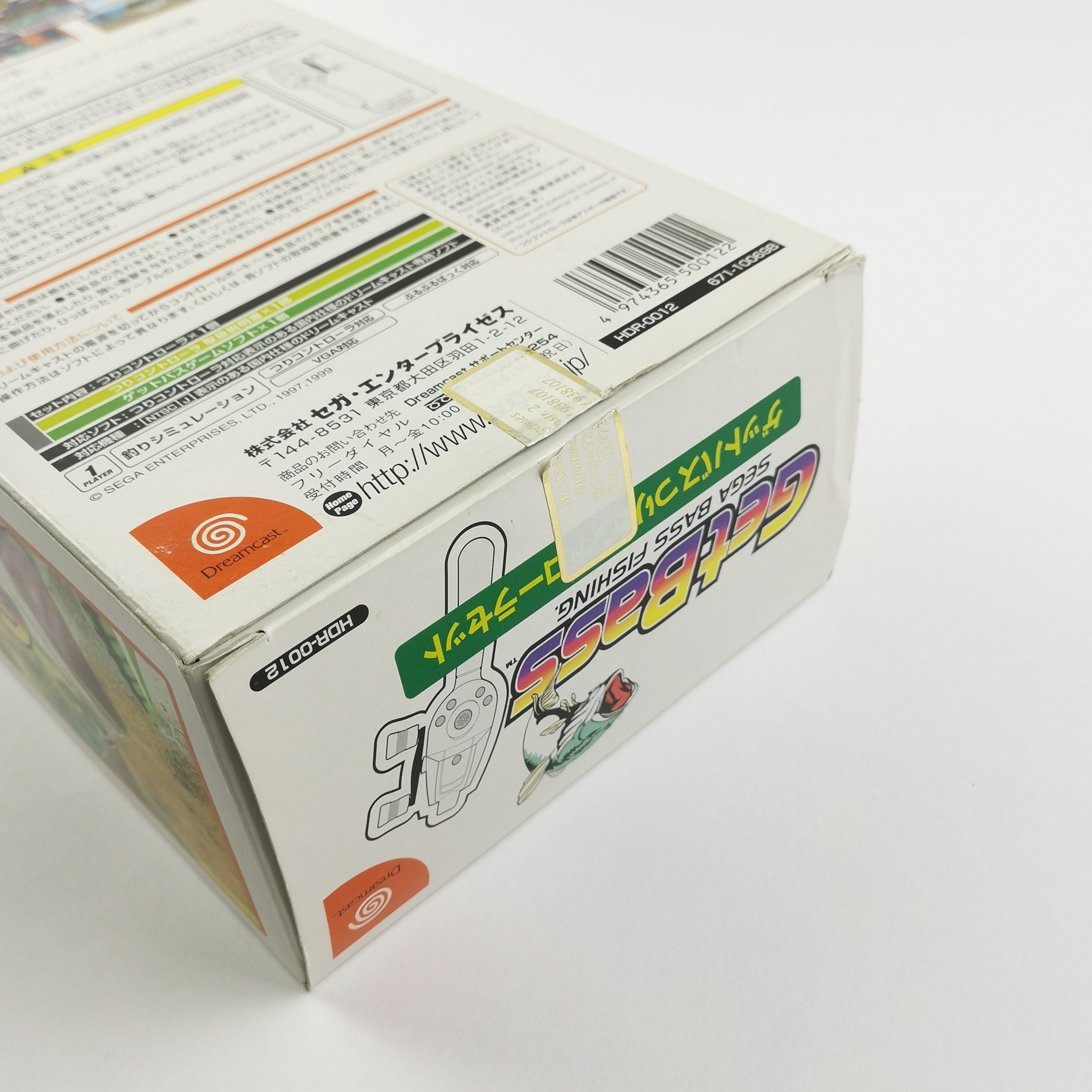 Sega Dreamcast Spiel – Sega Bass Fishing Pak OVP Anleitung