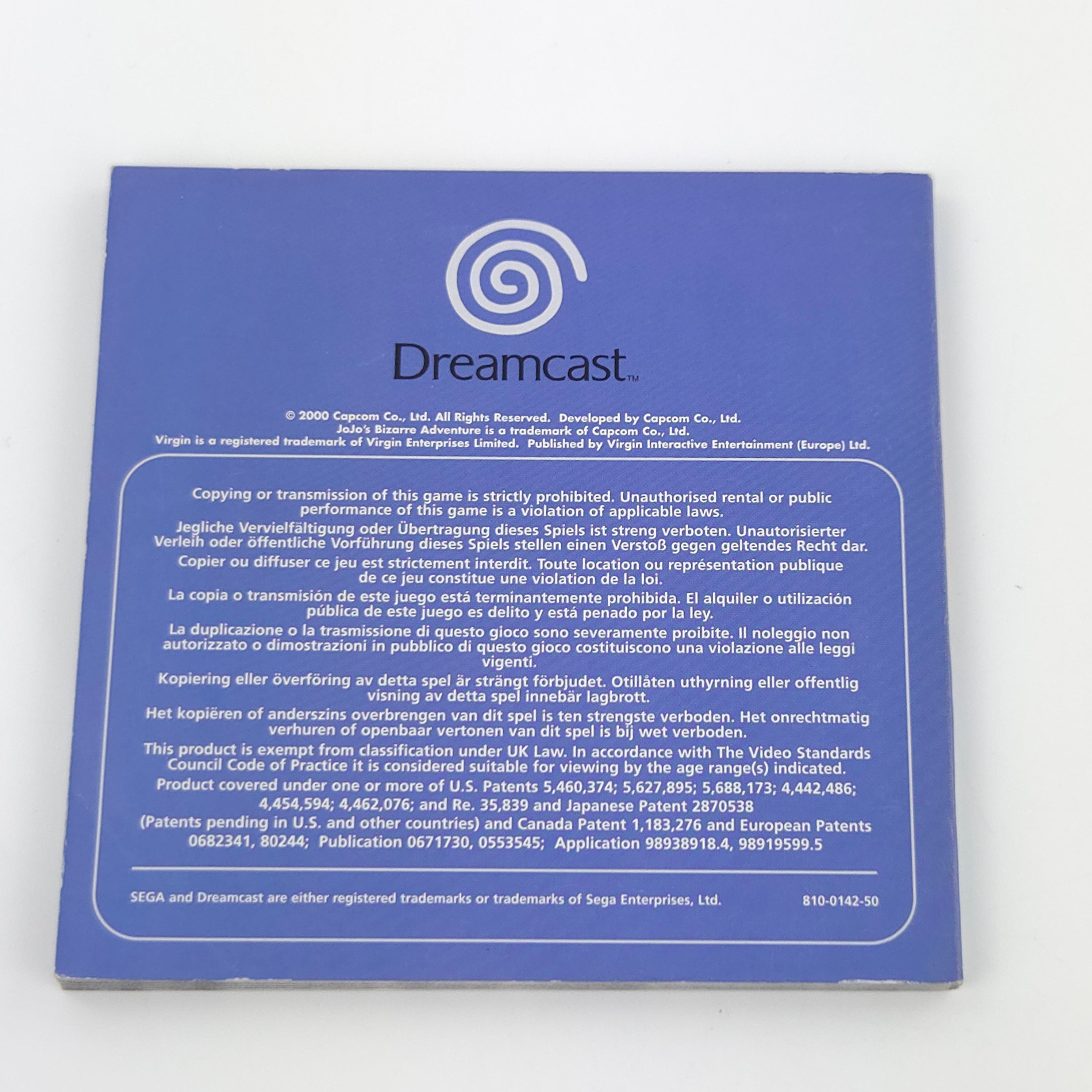 Sega Dreamcast Spiel – JoJo´s Bizarre Adventure (PAL)