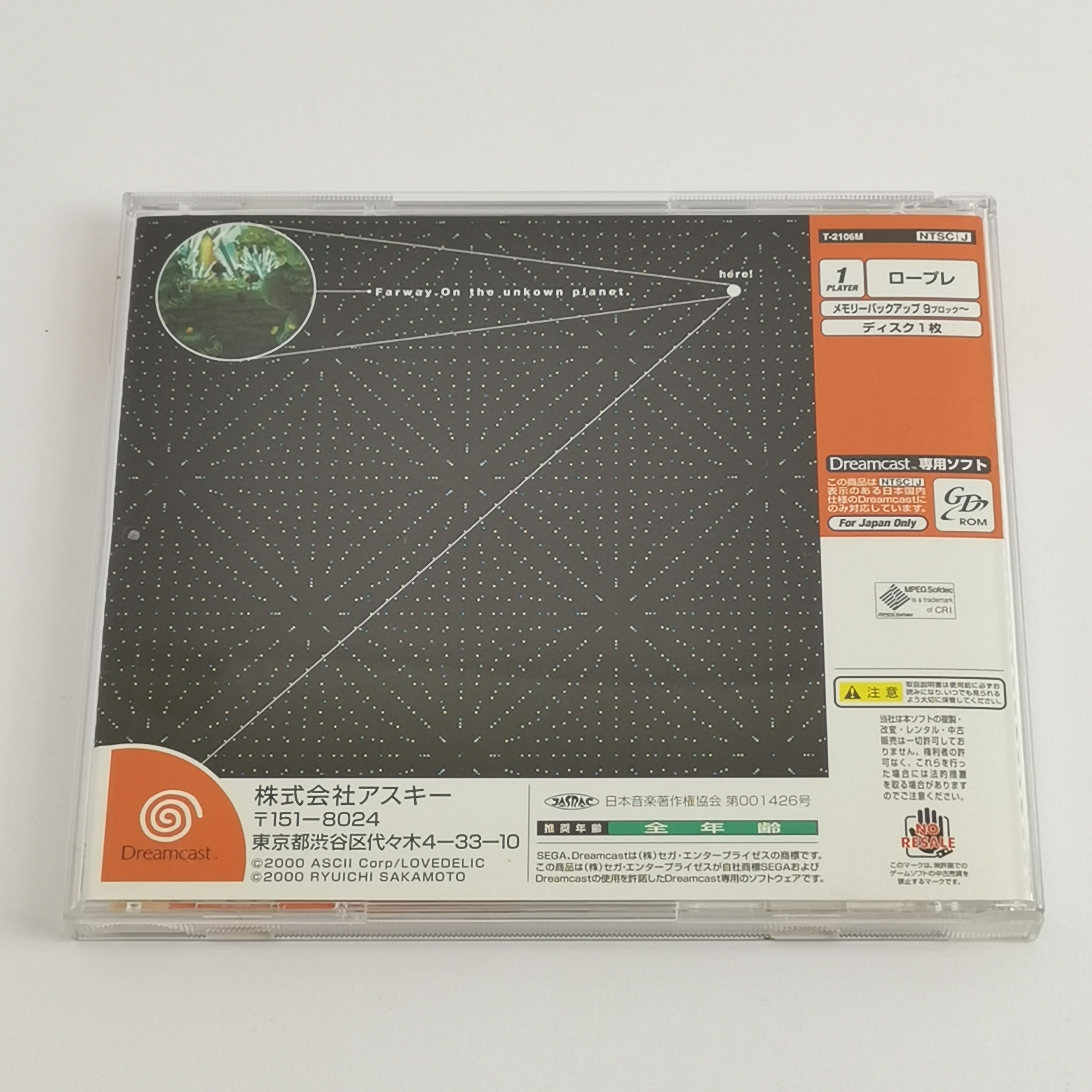 Sega Dreamcast Spiel – Lack of Love NTSC-J OVP Japan