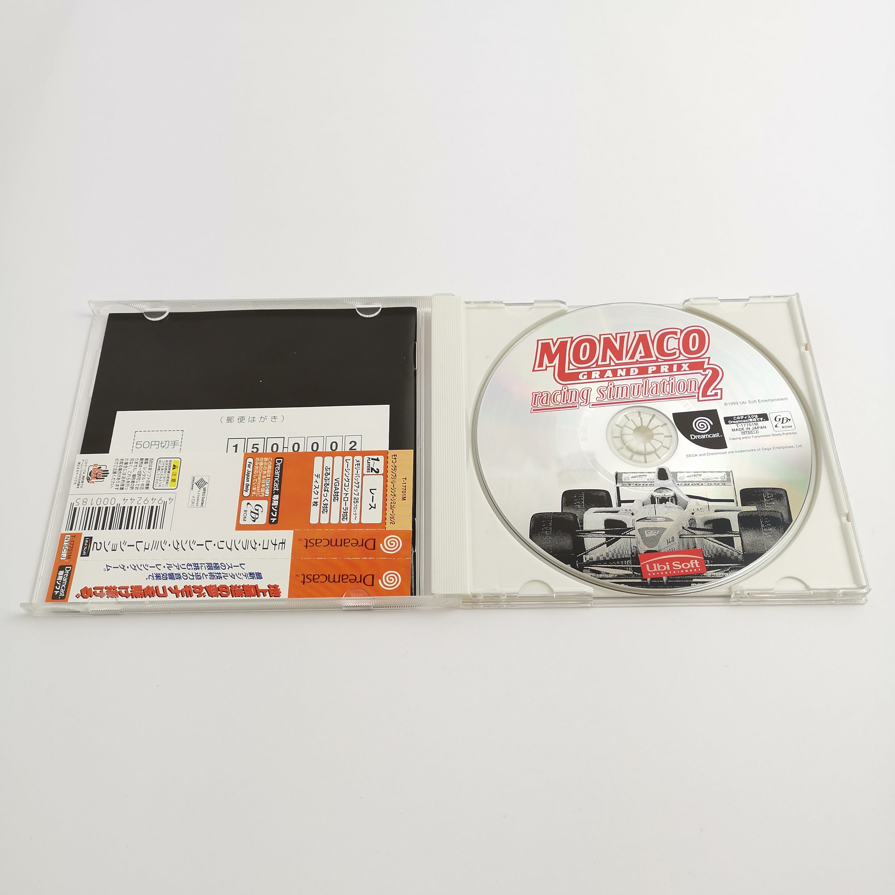 Sega Dreamcast Spiel – Monaco Grand Prix (OVP NTSC-J)