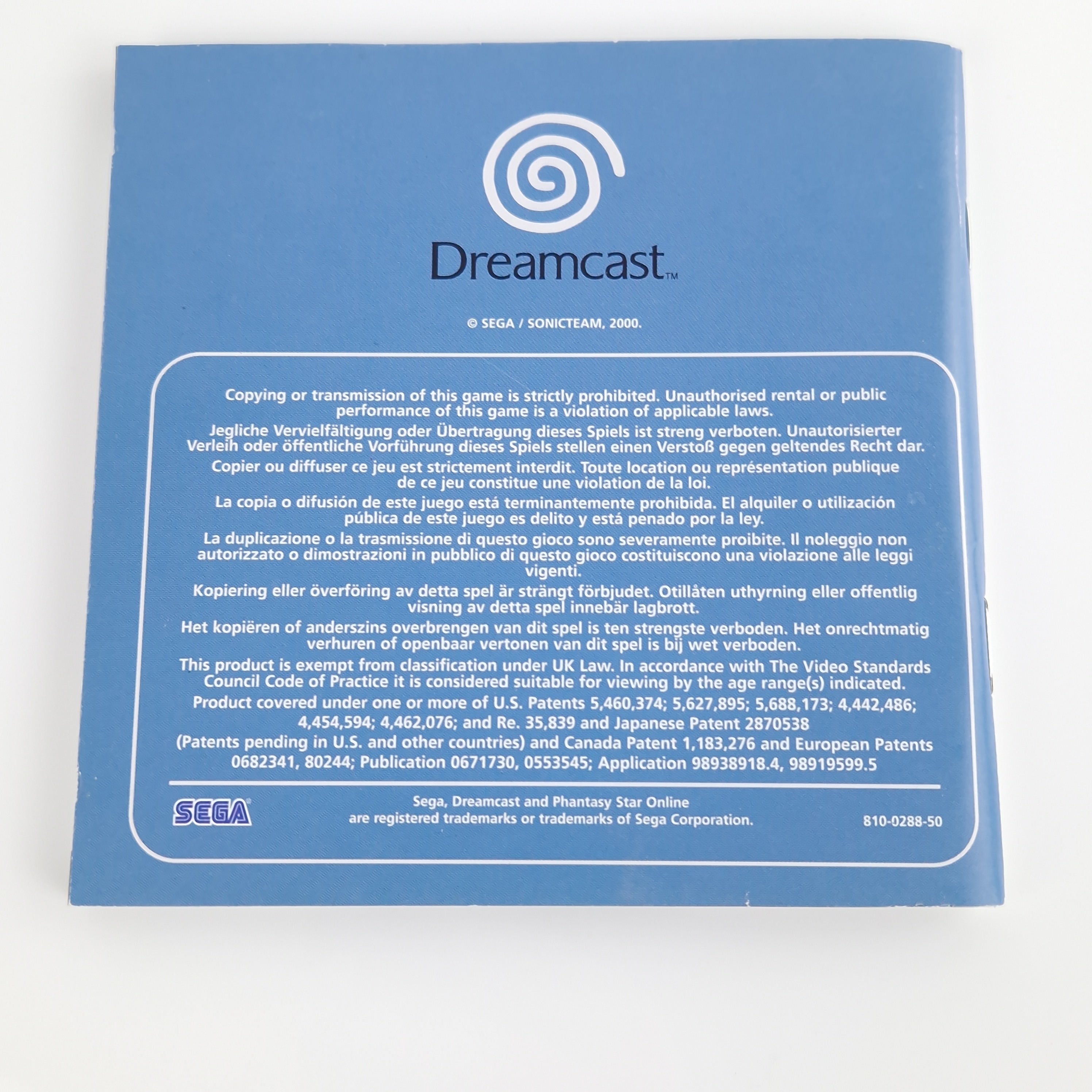 Sega Dreamcast Spiel – Phantasy Star Online PAL OVP CIB