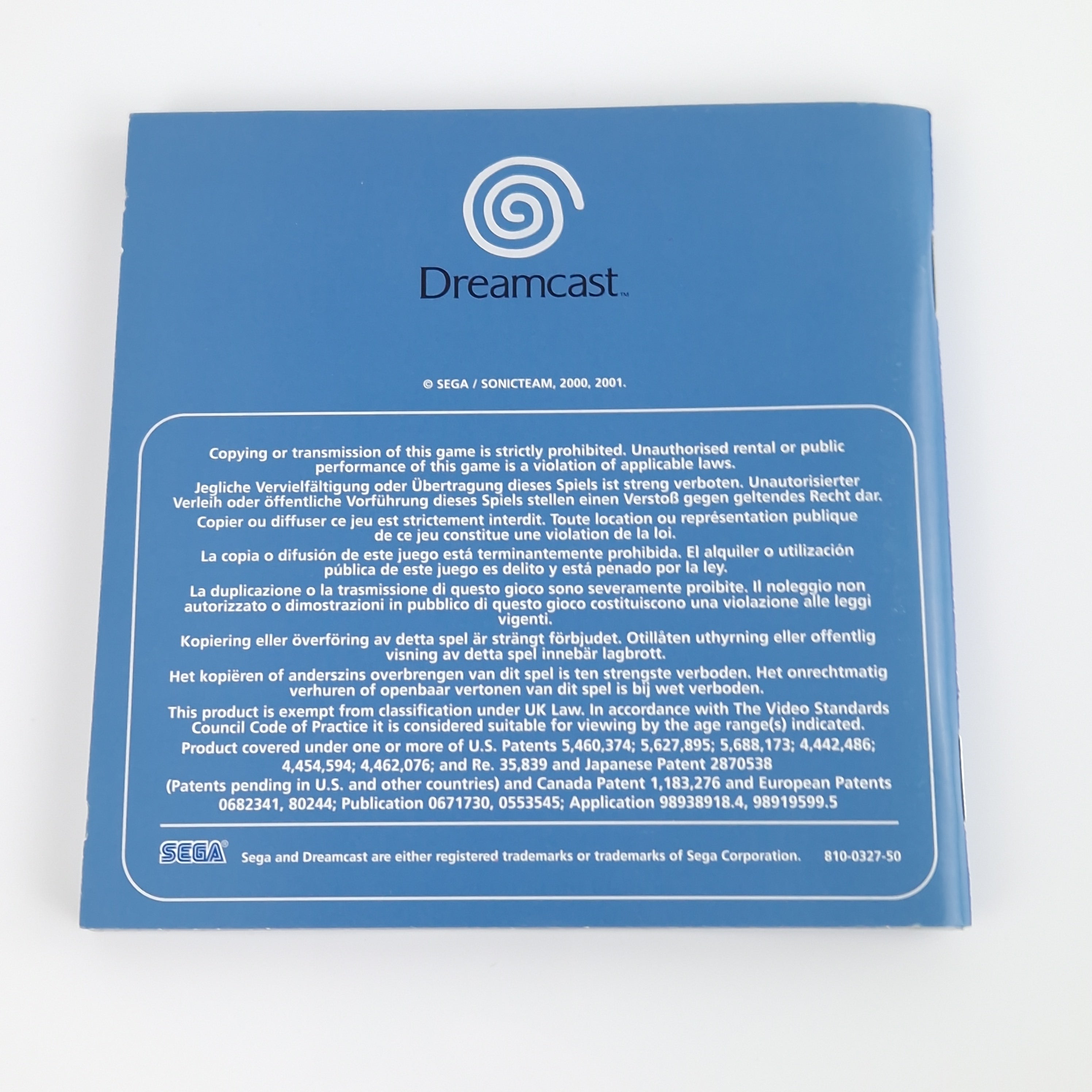 Sega Dreamcast Spiel – Phantasy Star Online Ver. 2 PAL CIB