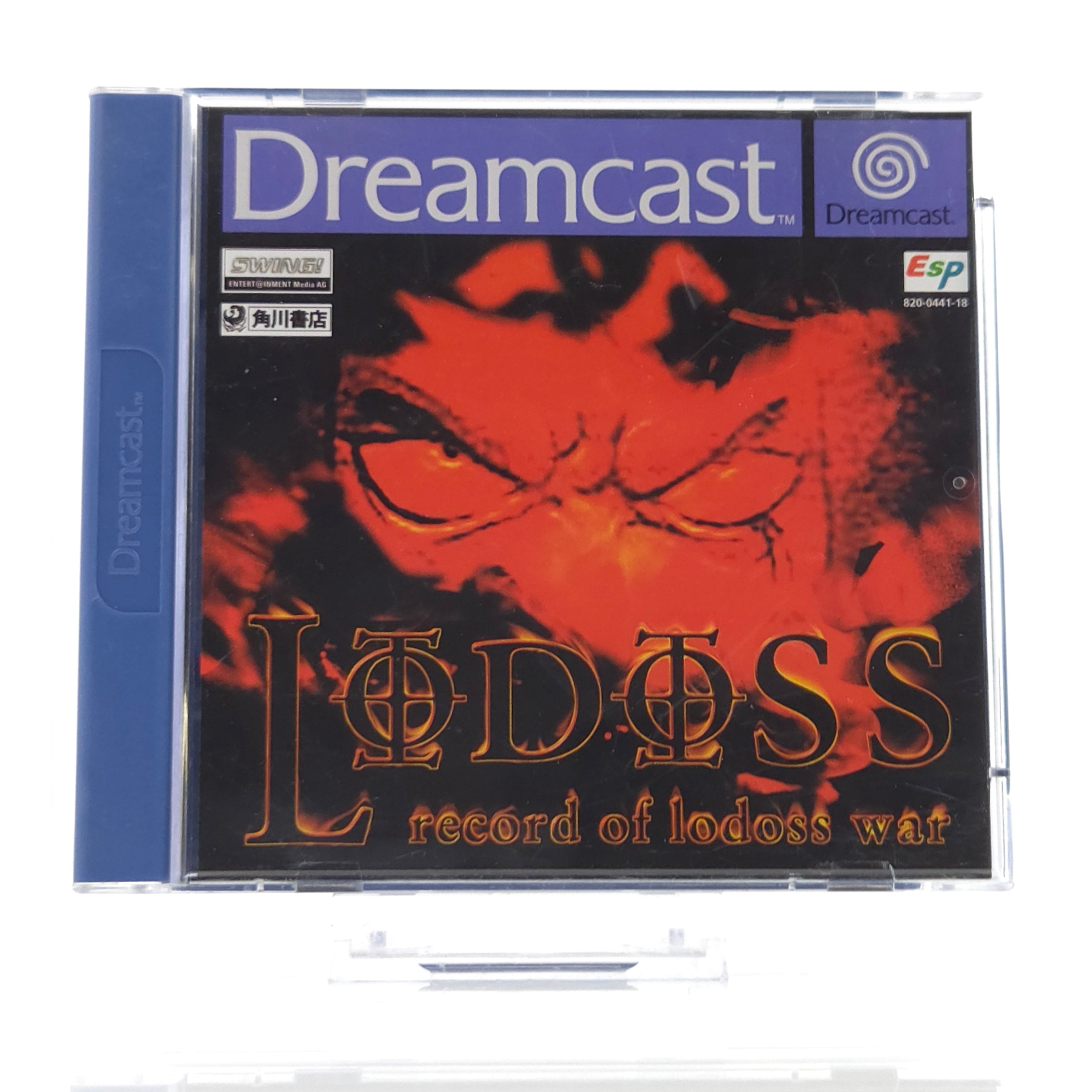 Sega Dreamcast Spiel – Record of Lodoss War (OVP PAL)