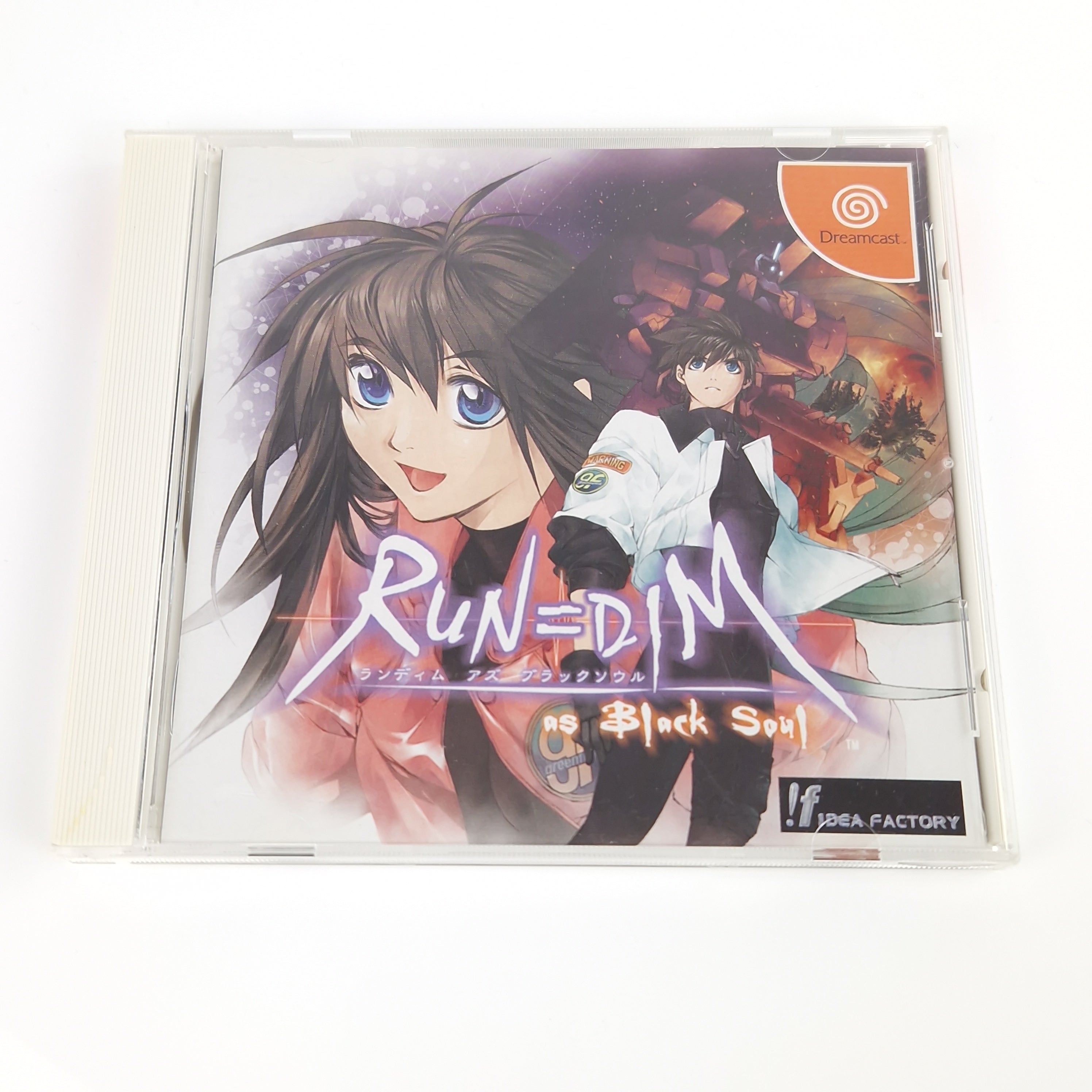 Sega Dreamcast Spiel – Run Dim as Black Soul (NTSC-J OVP)