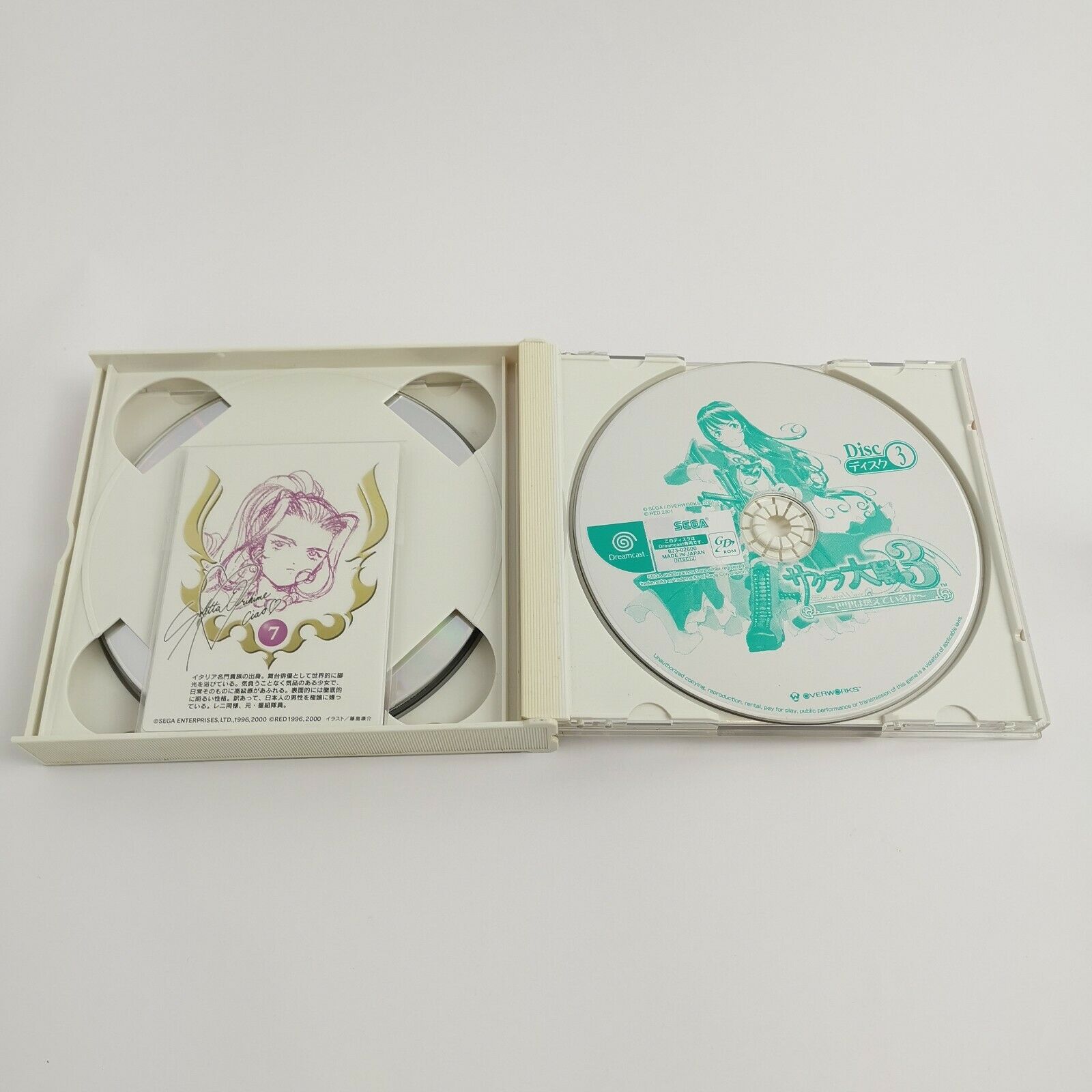 Sega Dreamcast Spiel – Sakura Wars 3 (NTSC-J OVP)