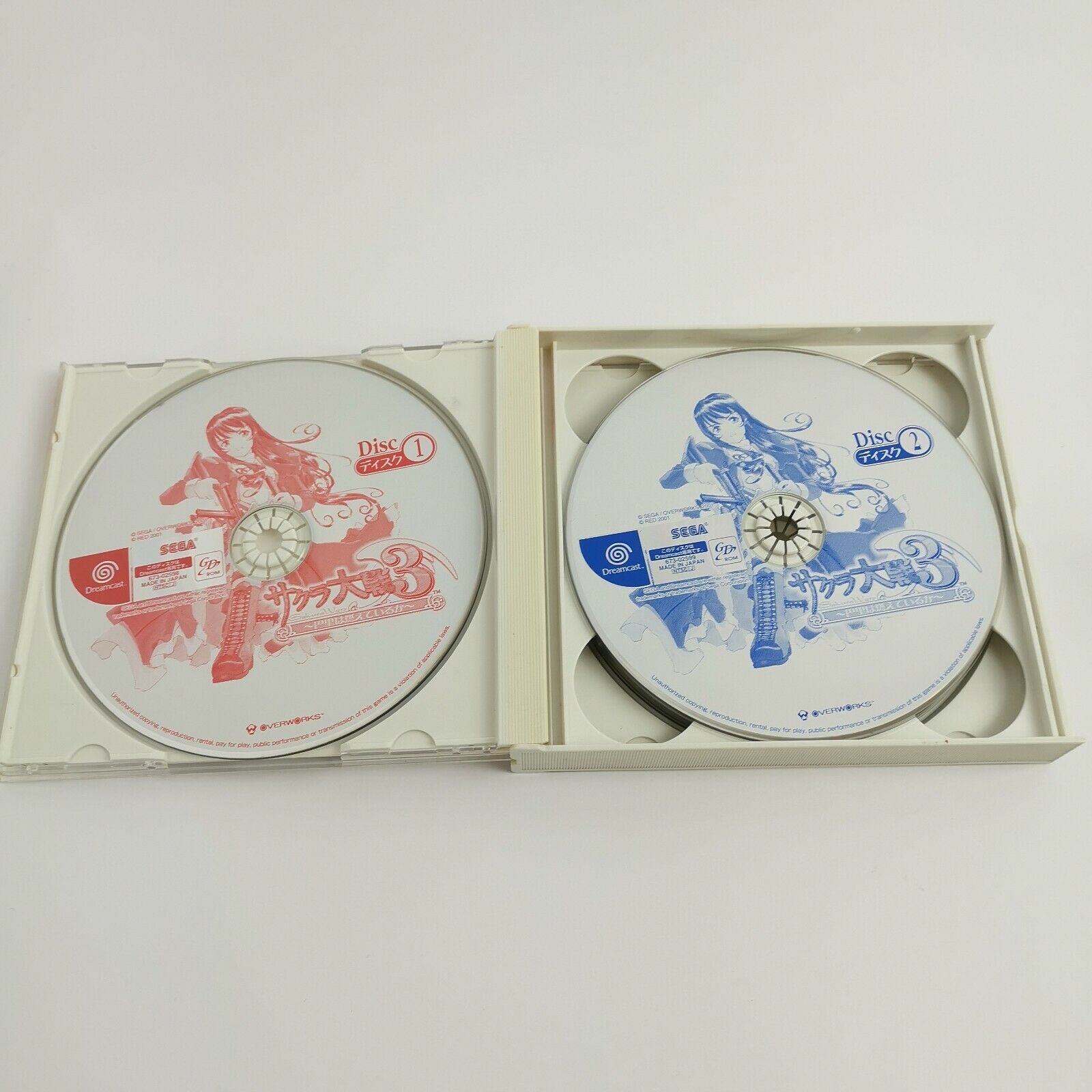 Sega Dreamcast Spiel – Sakura Wars 3 (NTSC-J OVP)