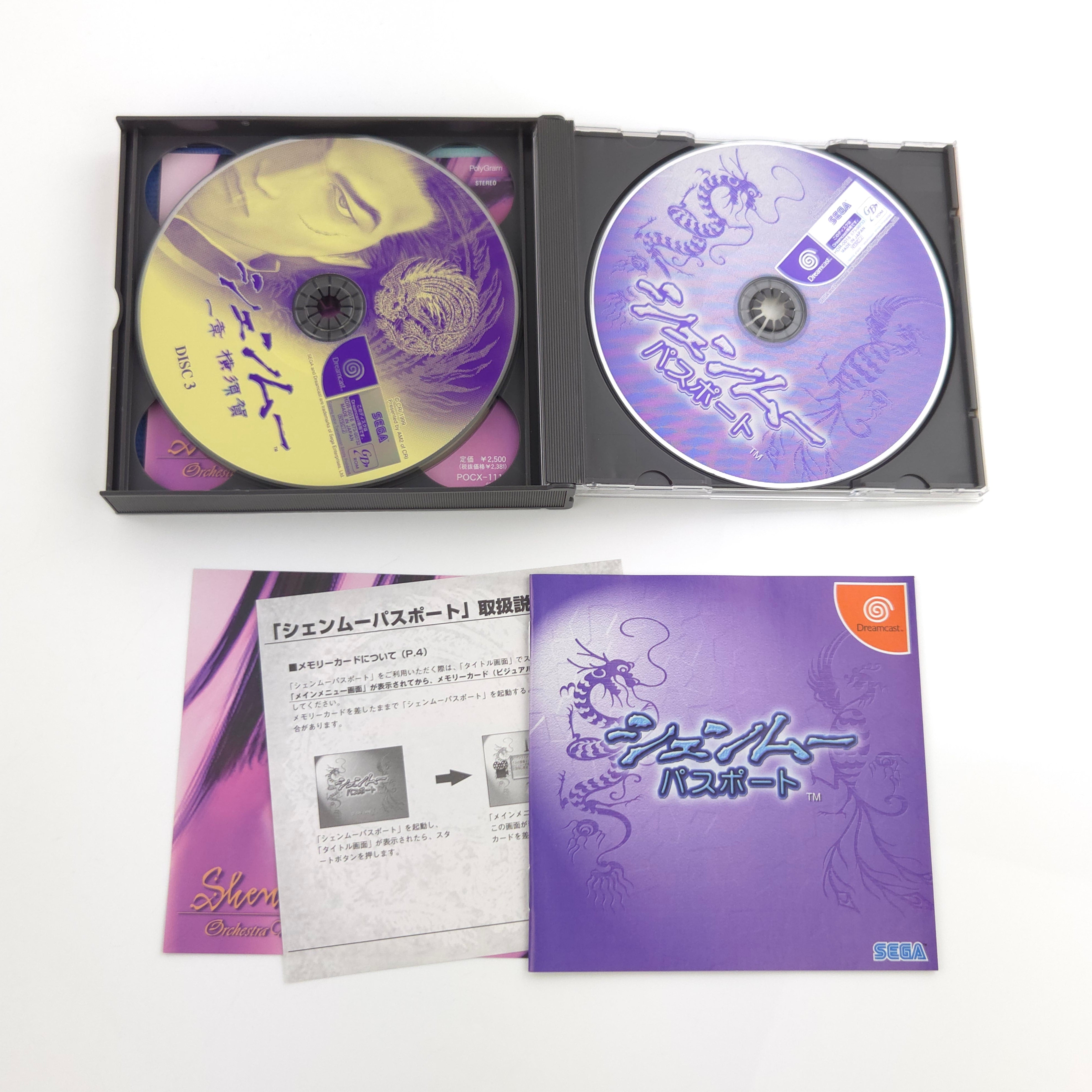 Sega Dreamcast Spiel – Shenmue mit Soundtrack (NTSC-J OVP)