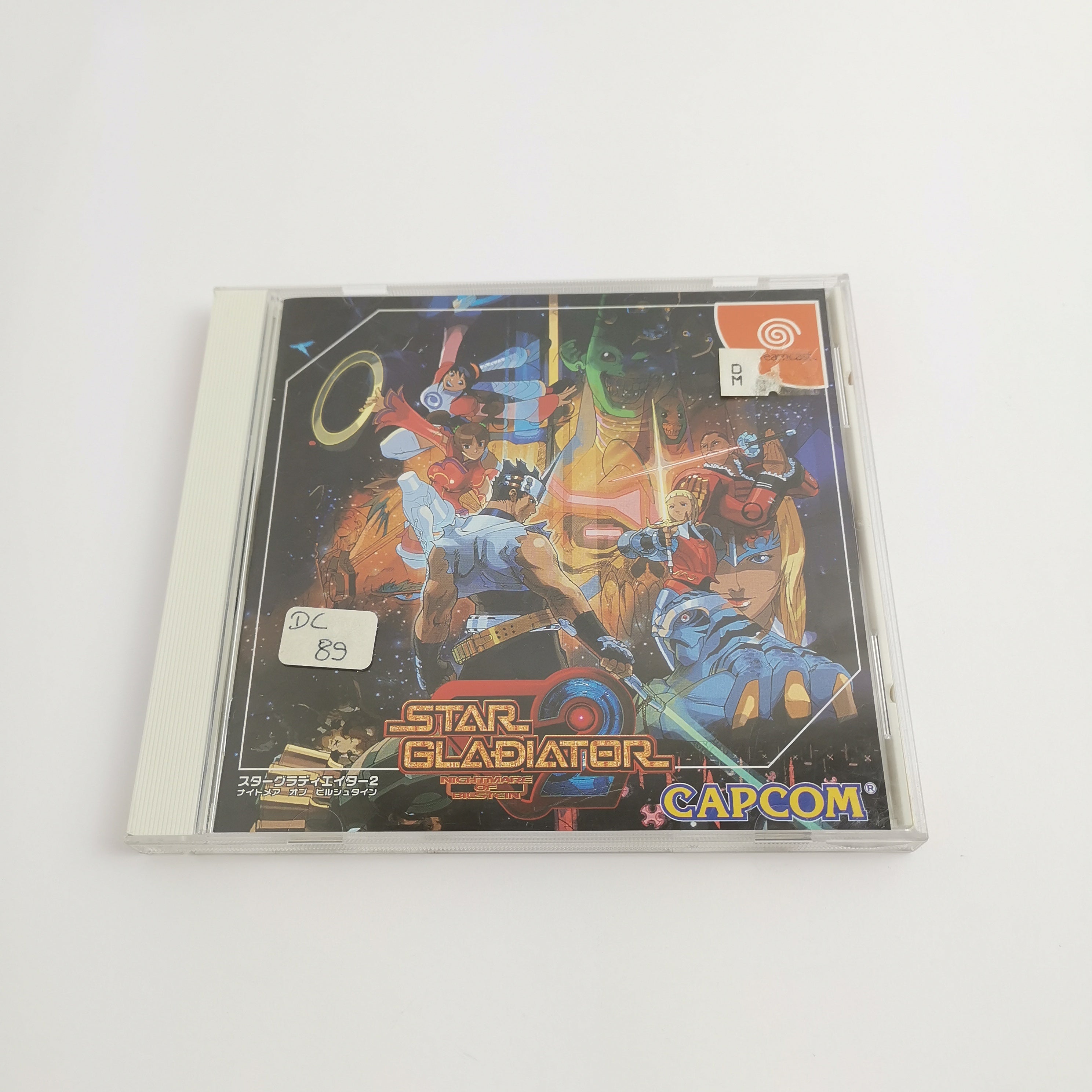 Sega Dreamcast Spiel – Star Gladiator OVP NTSC-J JAP