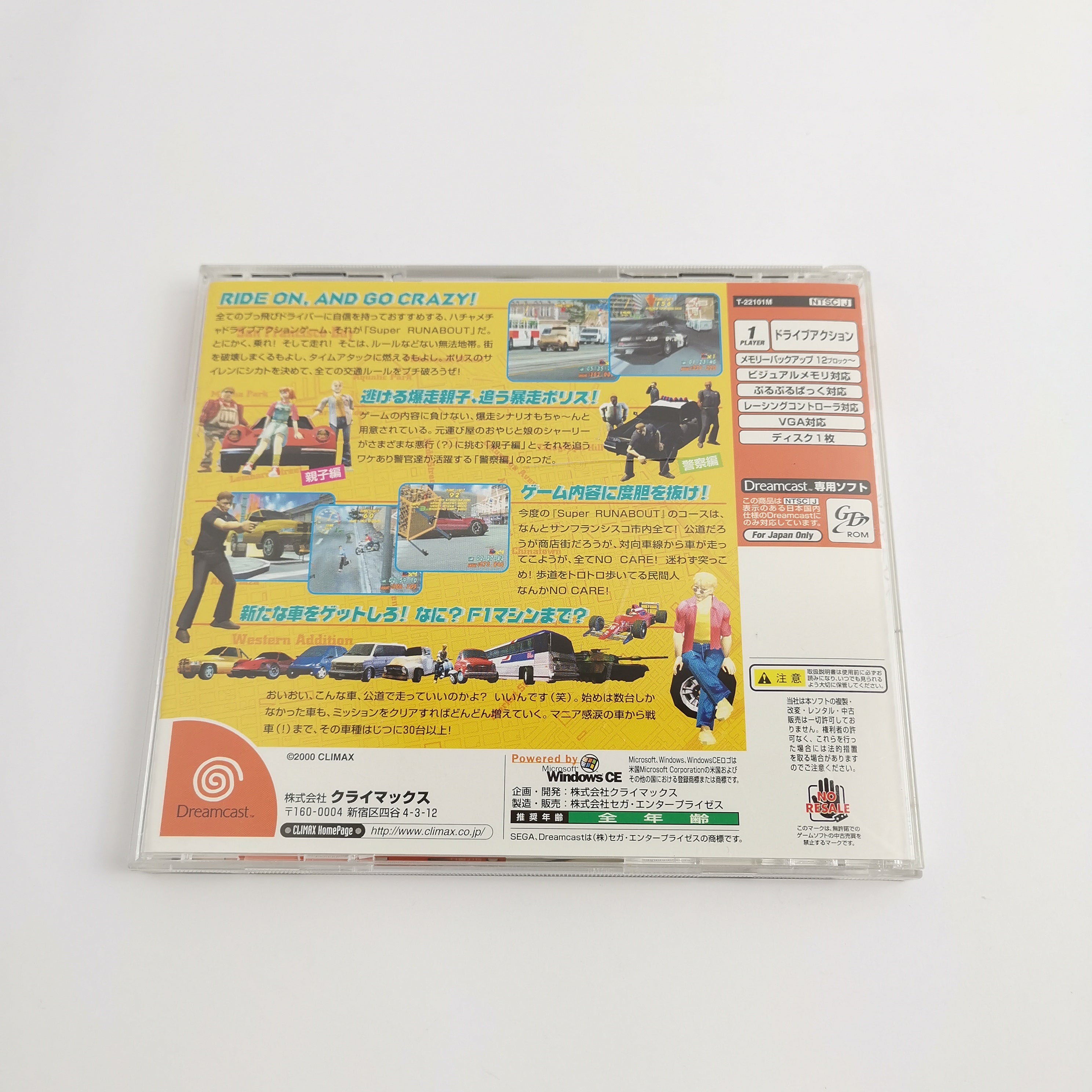 Sega Dreamcast Spiel – Super Runabout OVP NTSC-J JAP