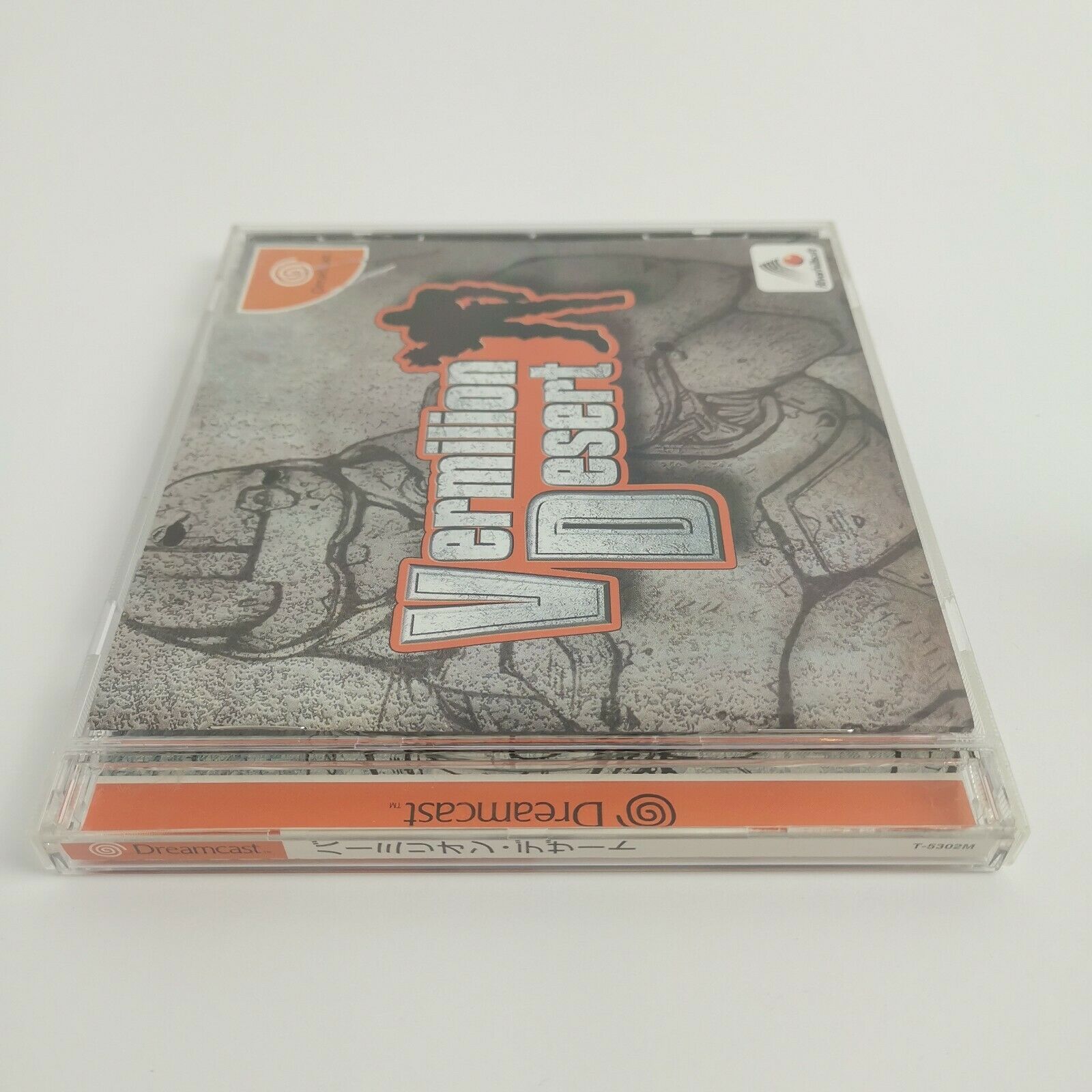 Sega Dreamcast Spiel – Vermilion Desert (NTSC-J OVP)