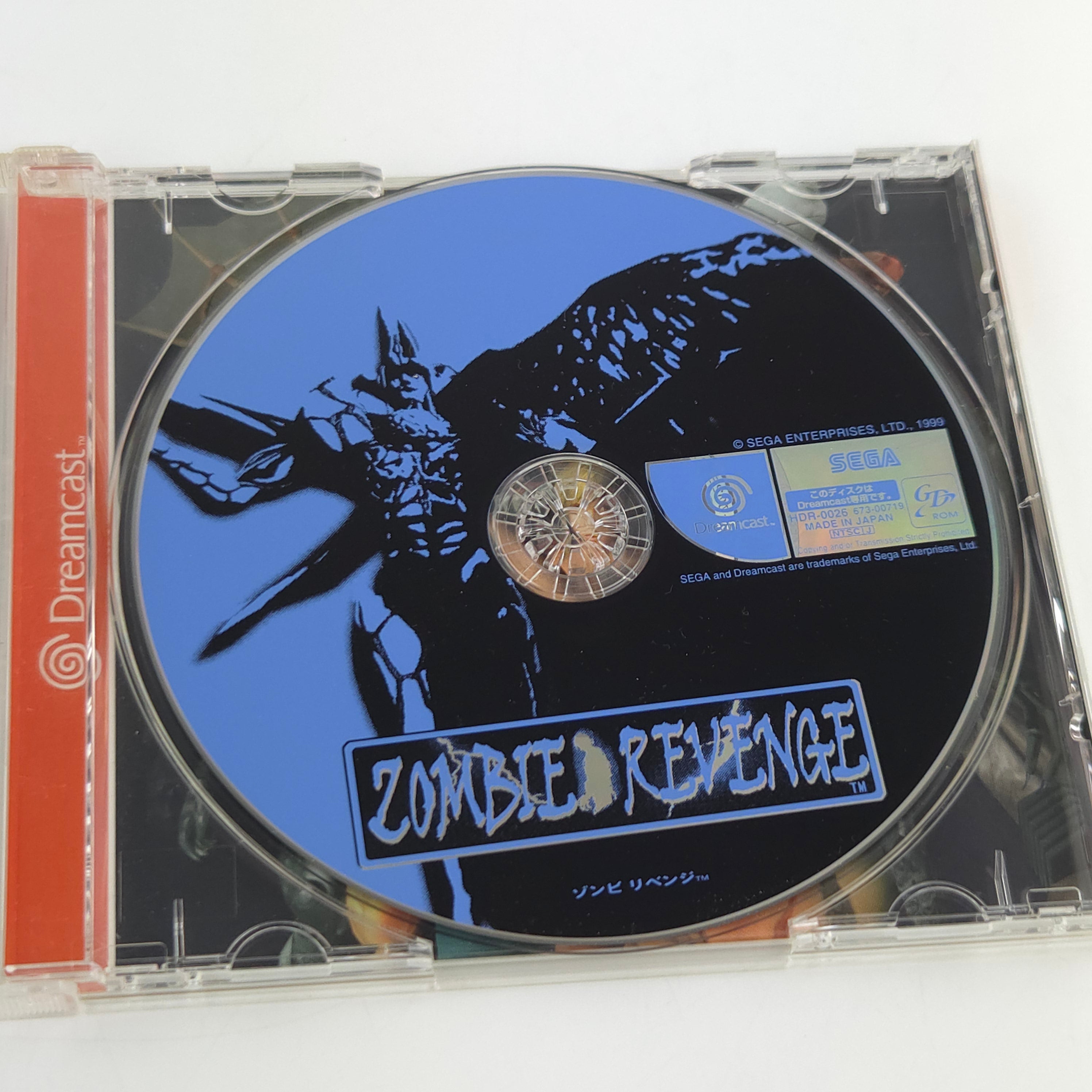 Sega Dreamcast Spiel Zombie Revenge DC OVP NTSC-J Japan