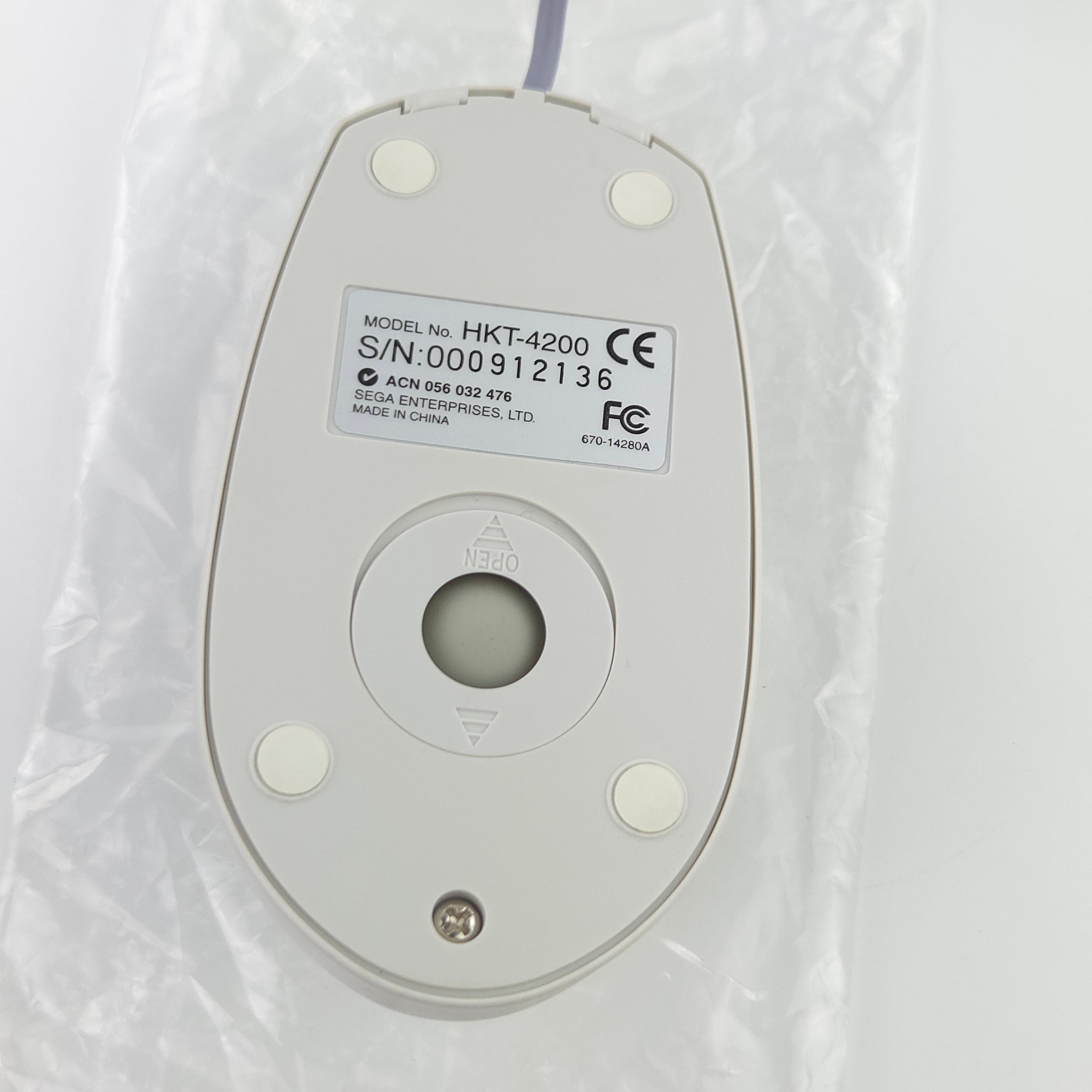 Sega Dreamcast Zubehör – Mouse Controller (OVP)