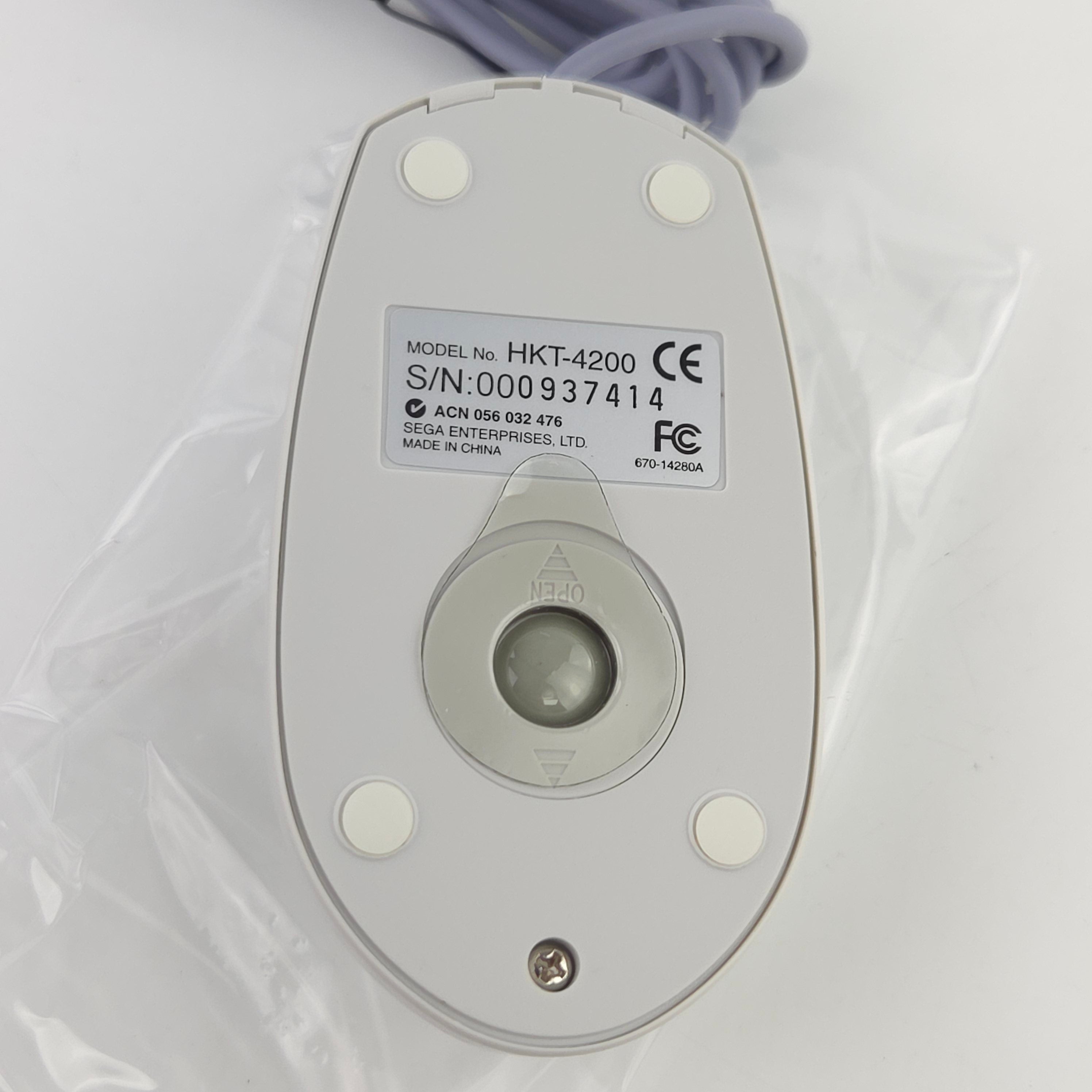 Sega Dreamcast Zubehör Maus stark gebraucht OVP