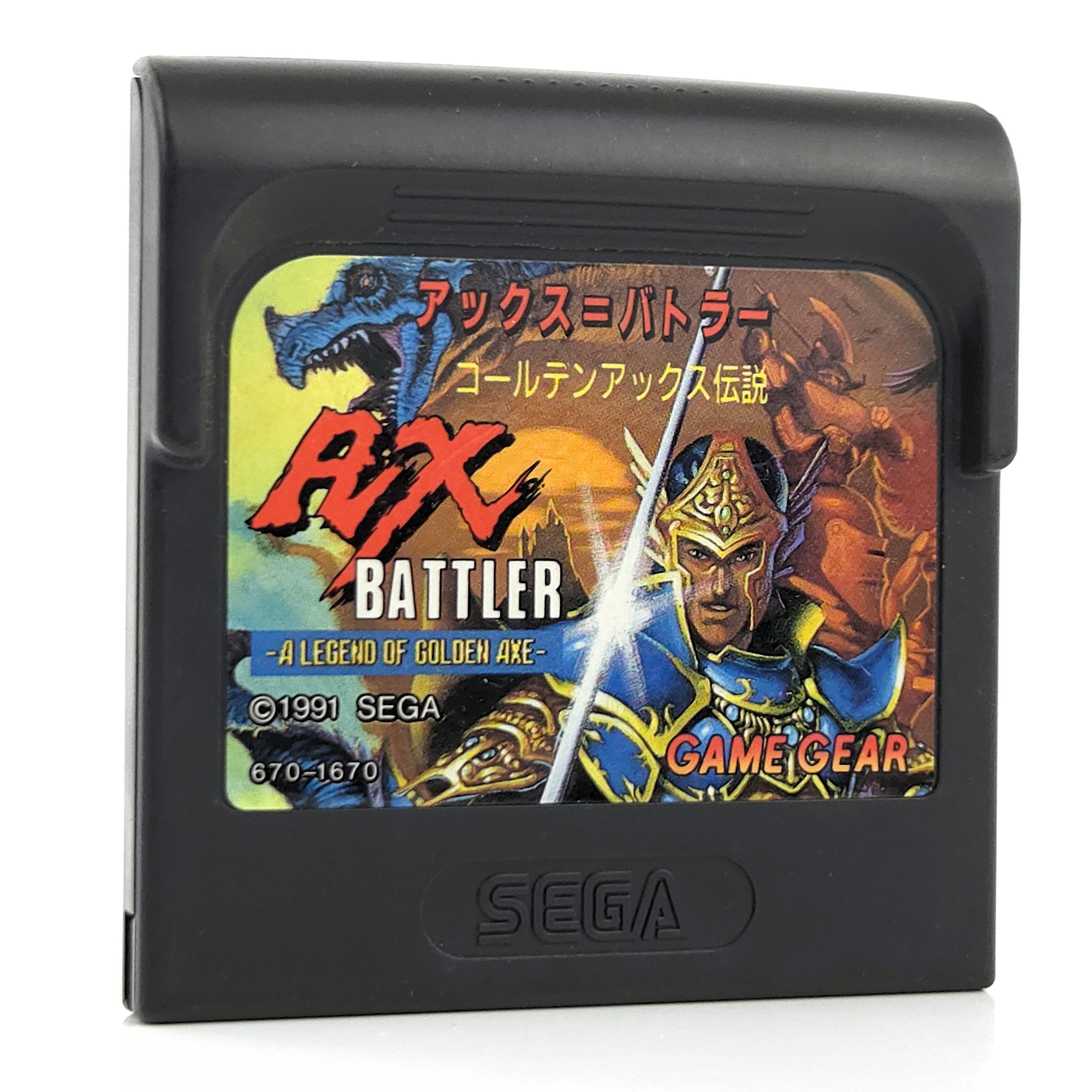 Sega Game Gear Spiel AX Battler Japan Modul
