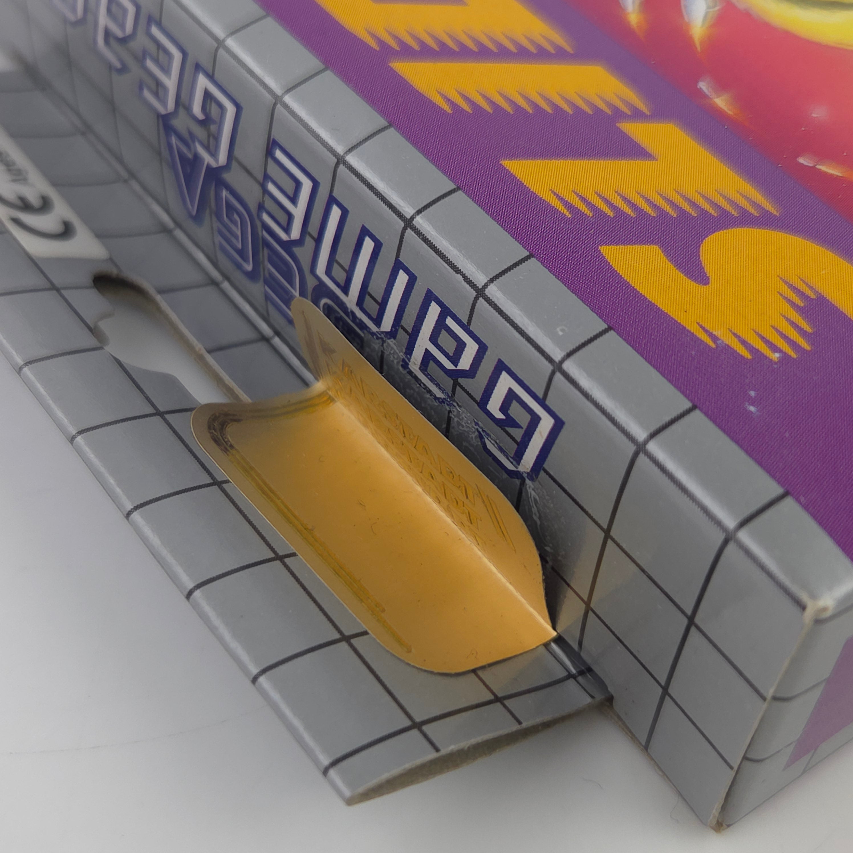 Sega Game Gear Spiel – Slider (OVP PAL)