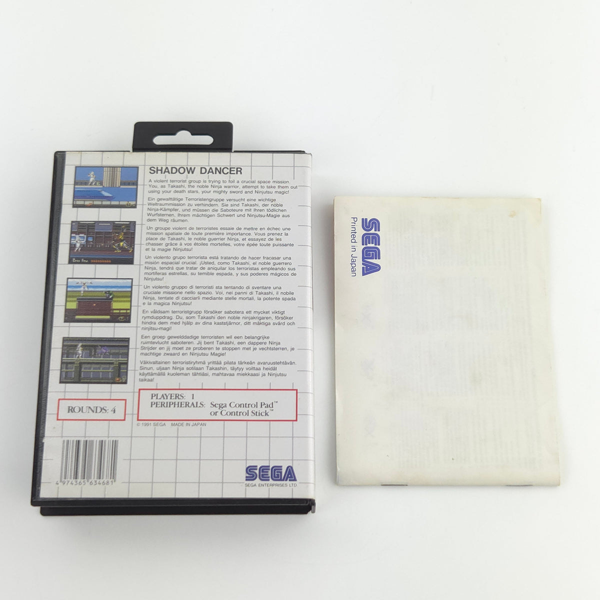 Sega Master System Spiel Shadow Dancer OVP